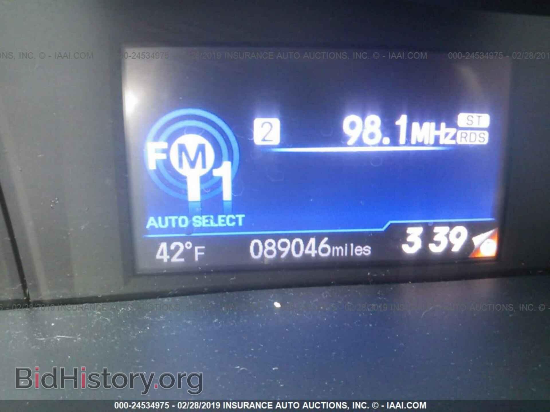 2013 HONDA CIVIC - VIN: 2HGFB2F5XDH598247 - Фото 7