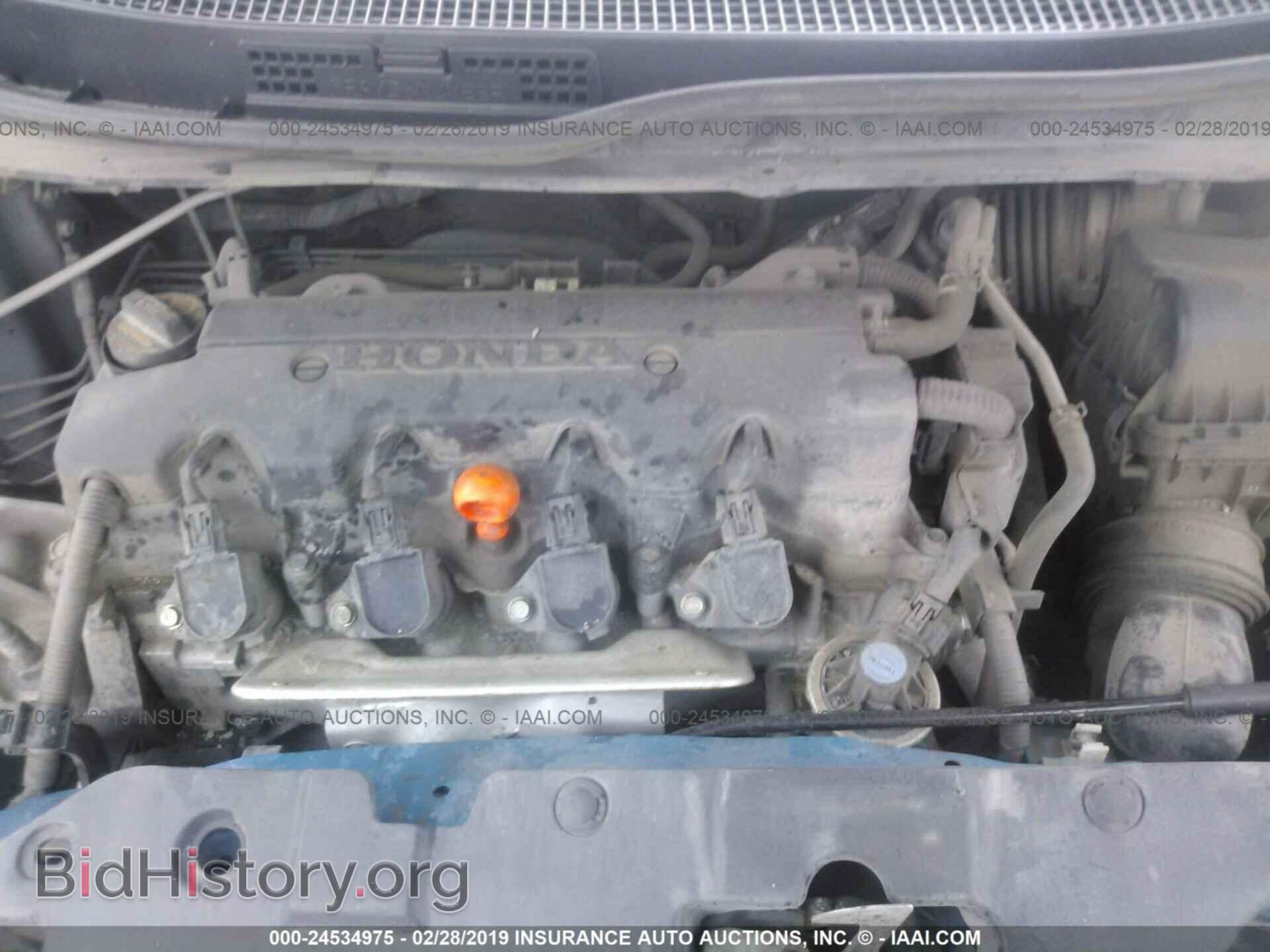2013 HONDA CIVIC - VIN: 2HGFB2F5XDH598247 - Фото 10