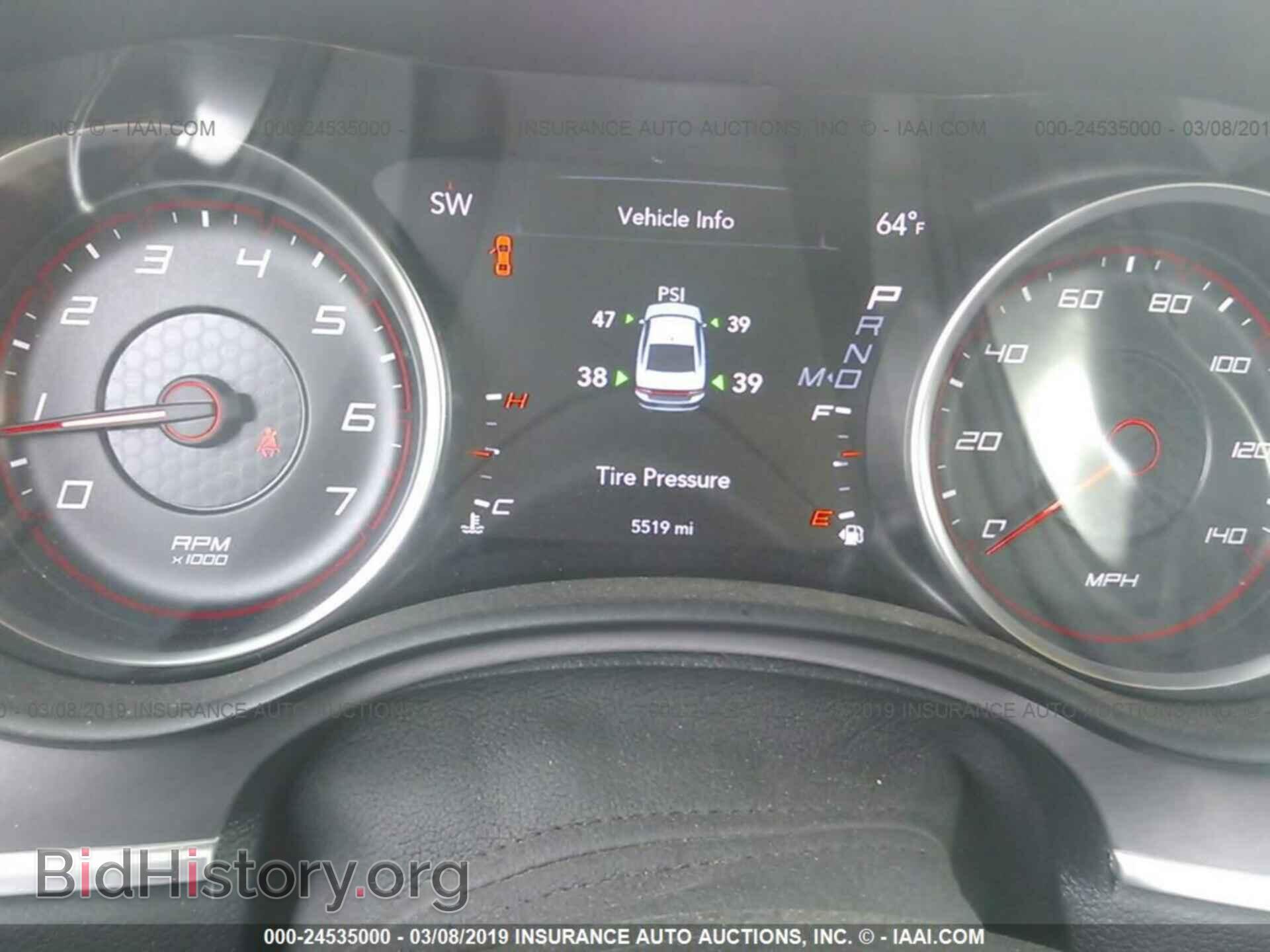 2019 DODGE CHARGER - VIN: 2C3CDXHG7KH535244 - Фото 7