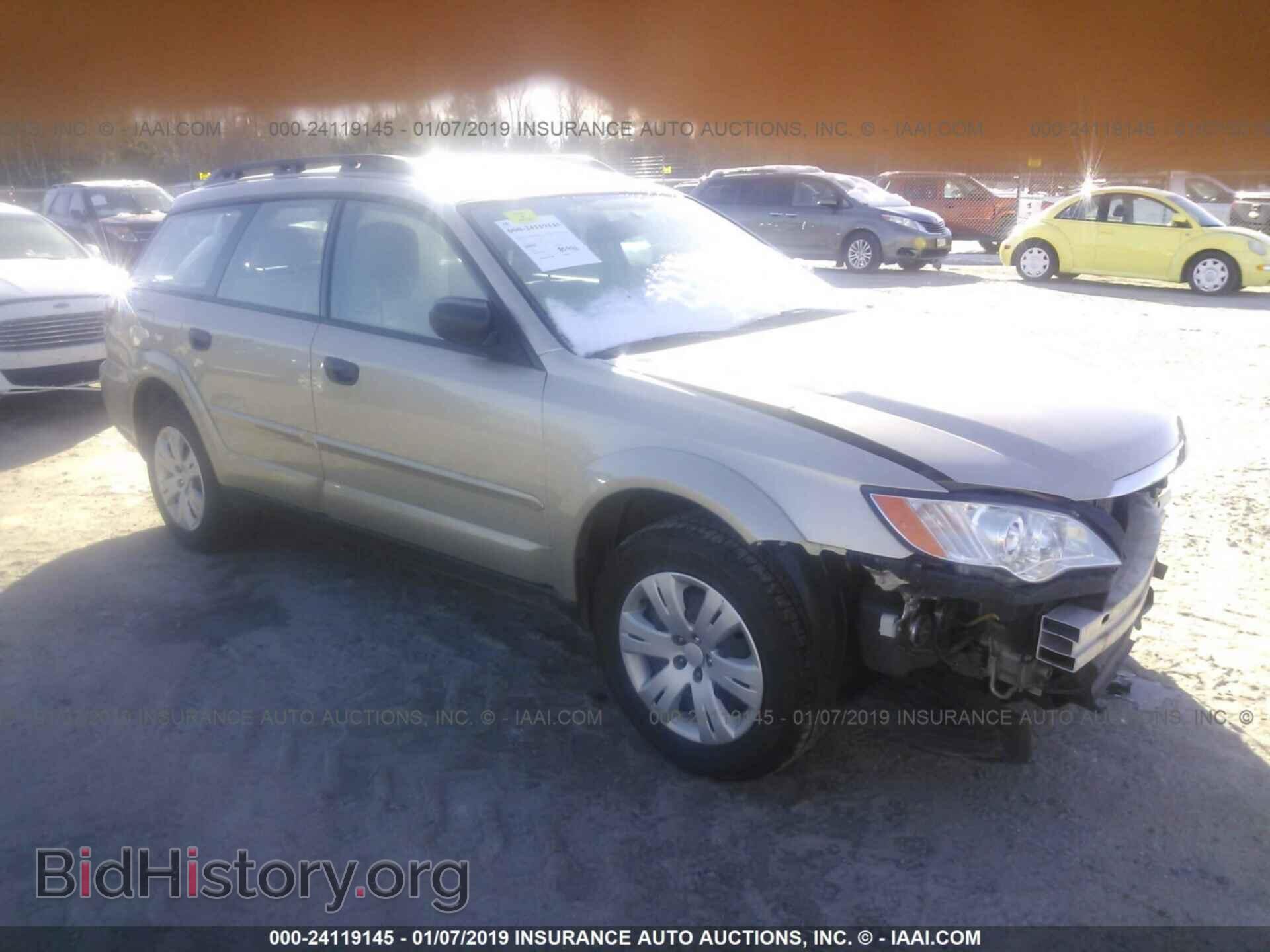Фотография 4S4BP60C587354581 - SUBARU OUTBACK 2008