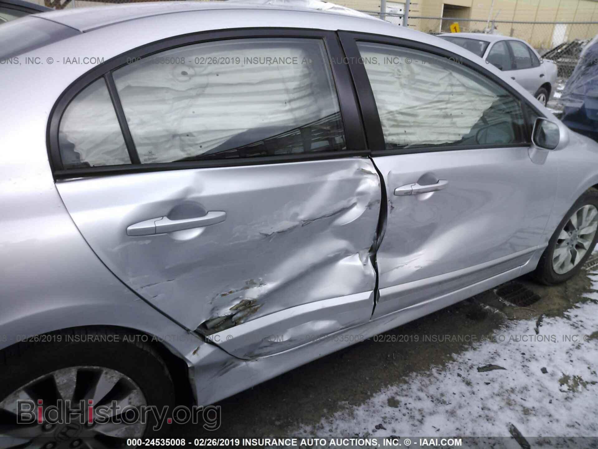 2011 HONDA CIVIC - VIN: 2HGFA1F81BH541441 - Фото 6