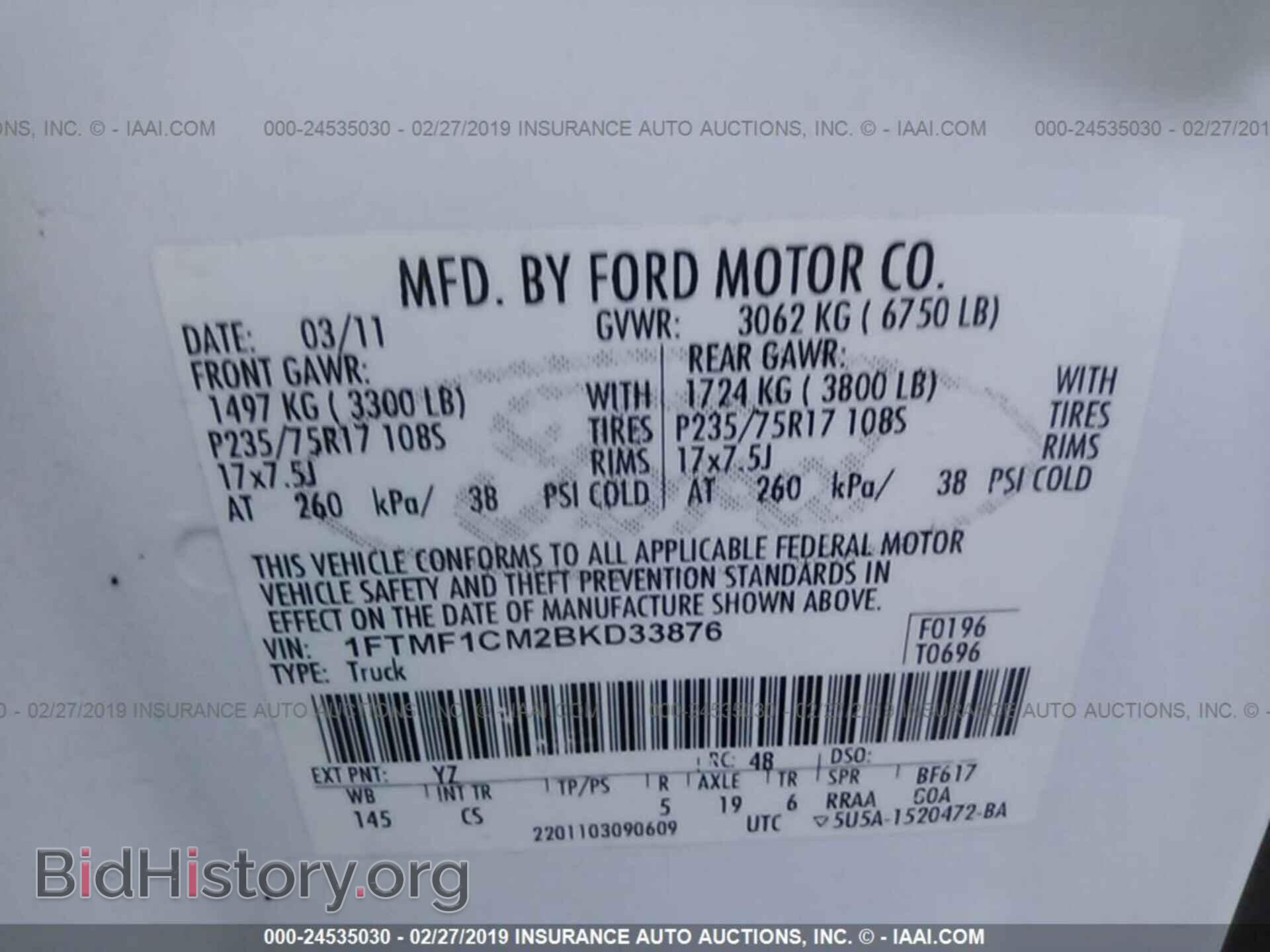 2011 FORD F150 - VIN: 1FTMF1CM2BKD33876 - Photo 9