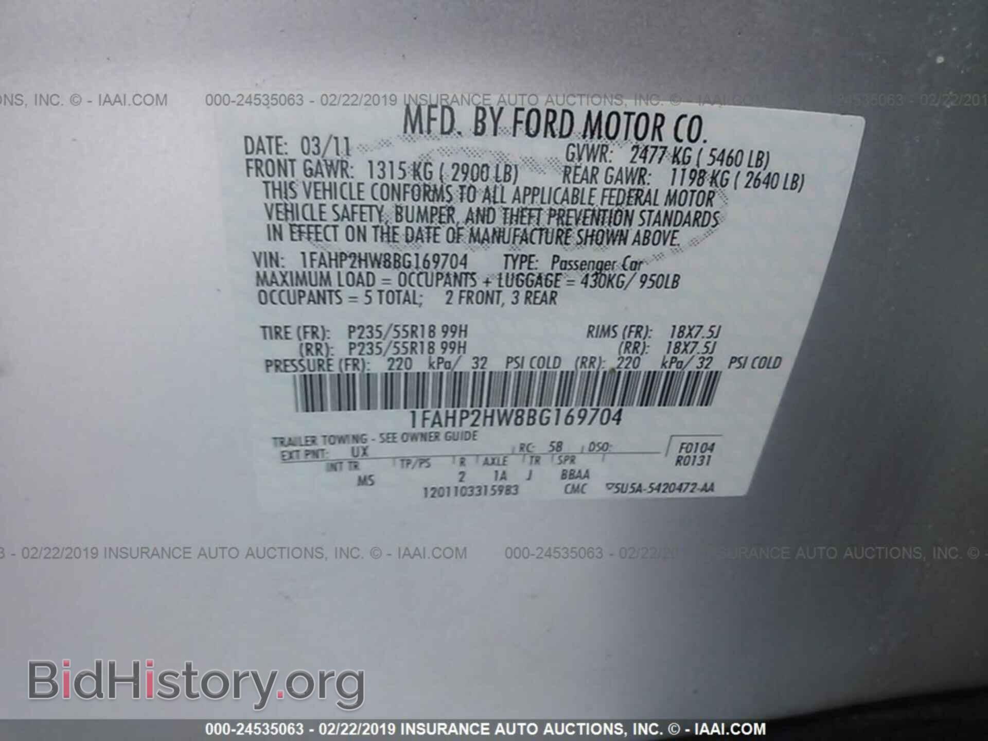 2011 FORD TAURUS - VIN: 1FAHP2HW8BG169704 - Фото 9