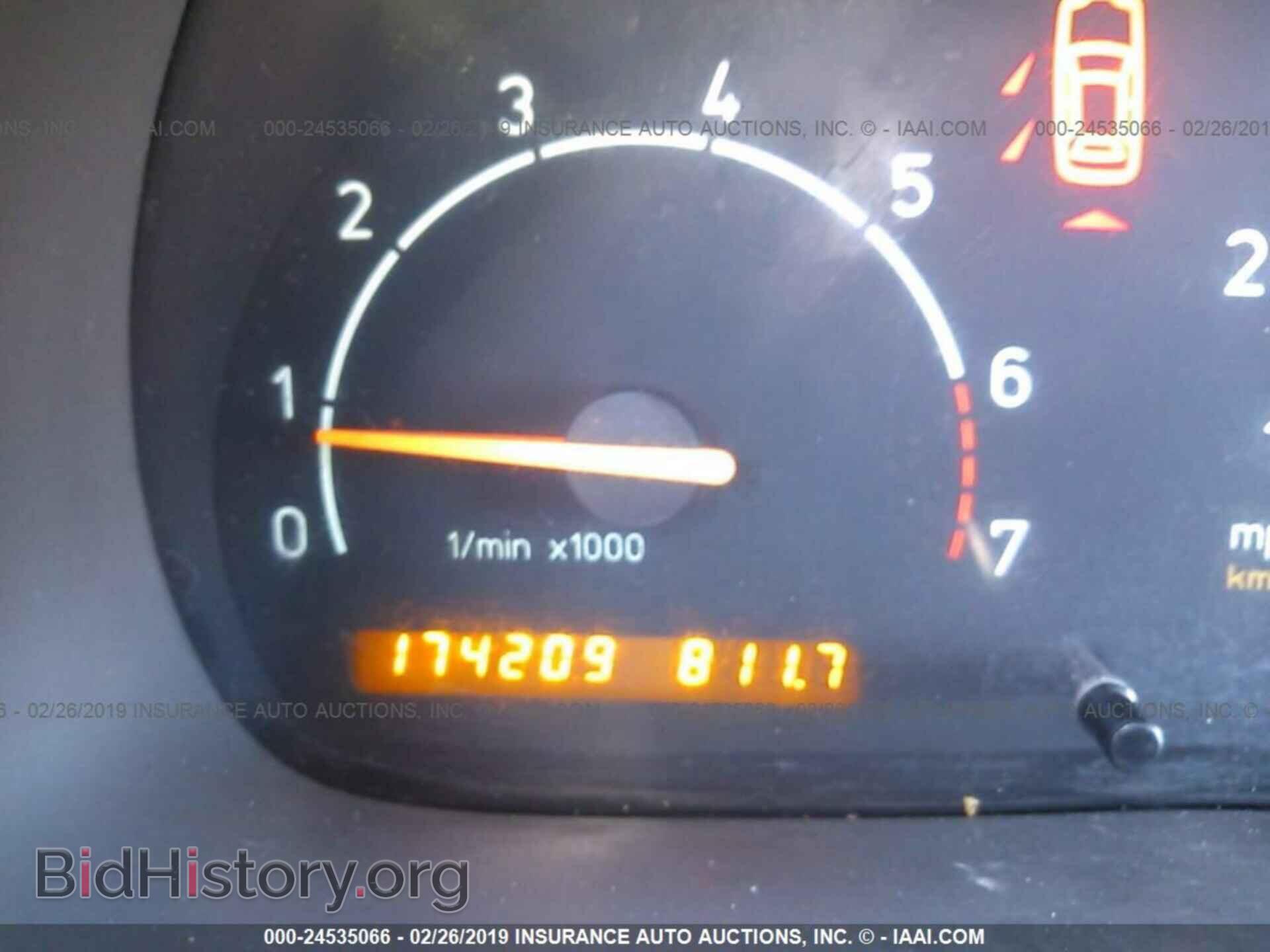 2005 SAAB 9-5 - VIN: YS3ED59A153509371 - Фото 7