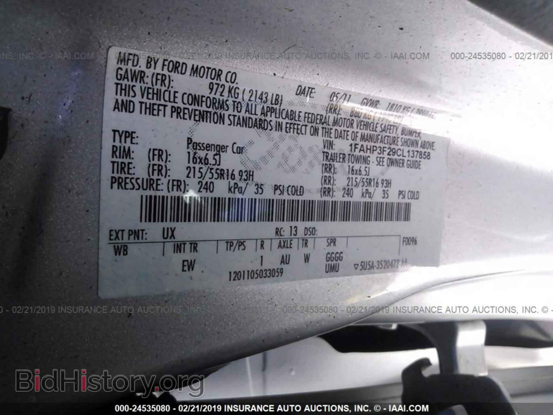 2012 FORD FOCUS - VIN: 1FAHP3F29CL137858 - Photo 9