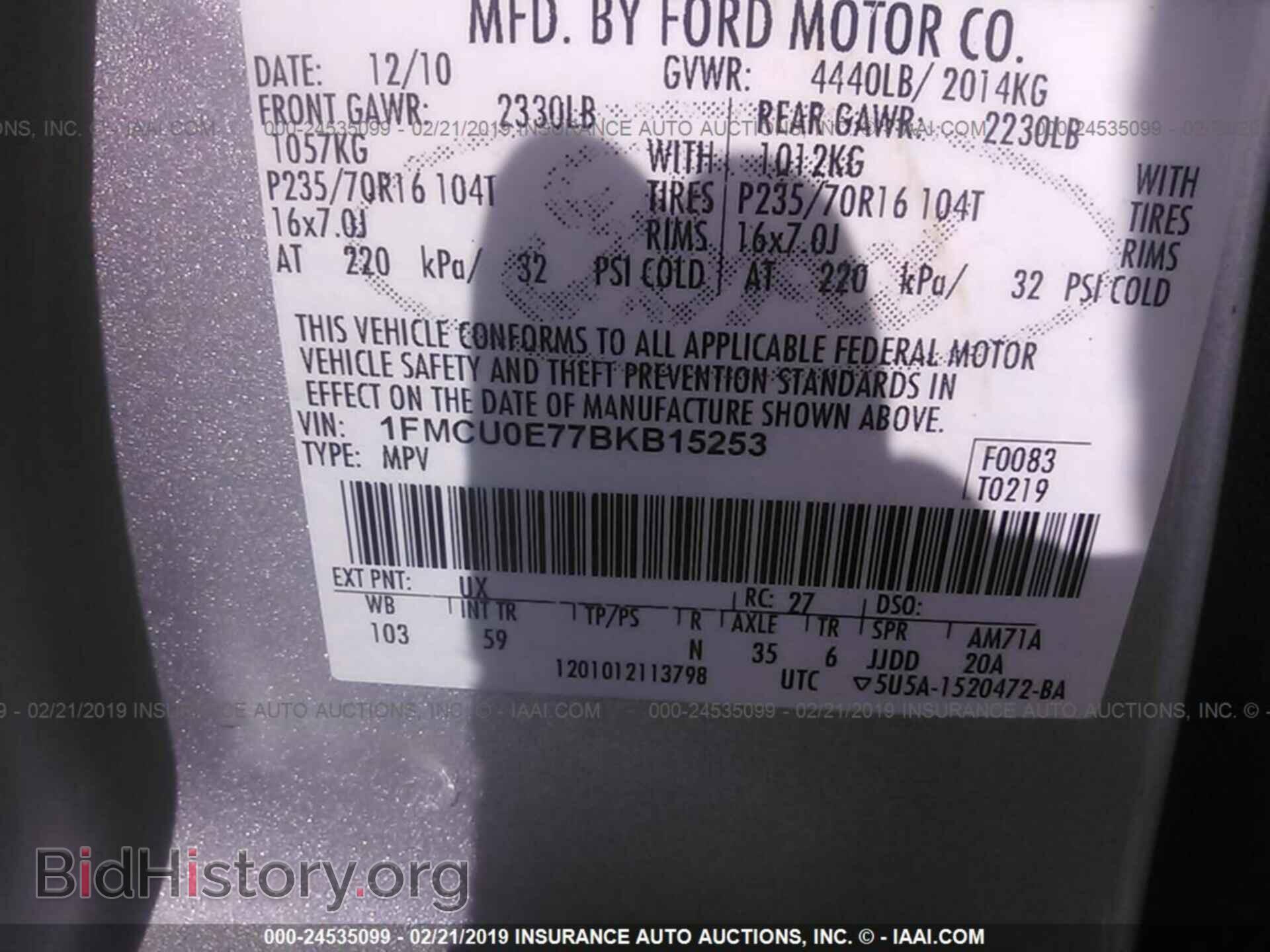2011 FORD ESCAPE - VIN: 1FMCU0E77BKB15253 - Фото 9