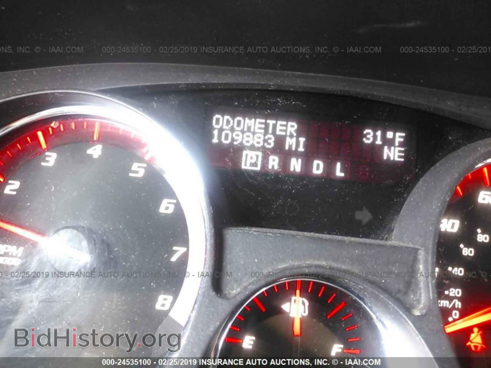 2012 GMC ACADIA - VIN: 1GKKVRED2CJ243242 - Photo 7