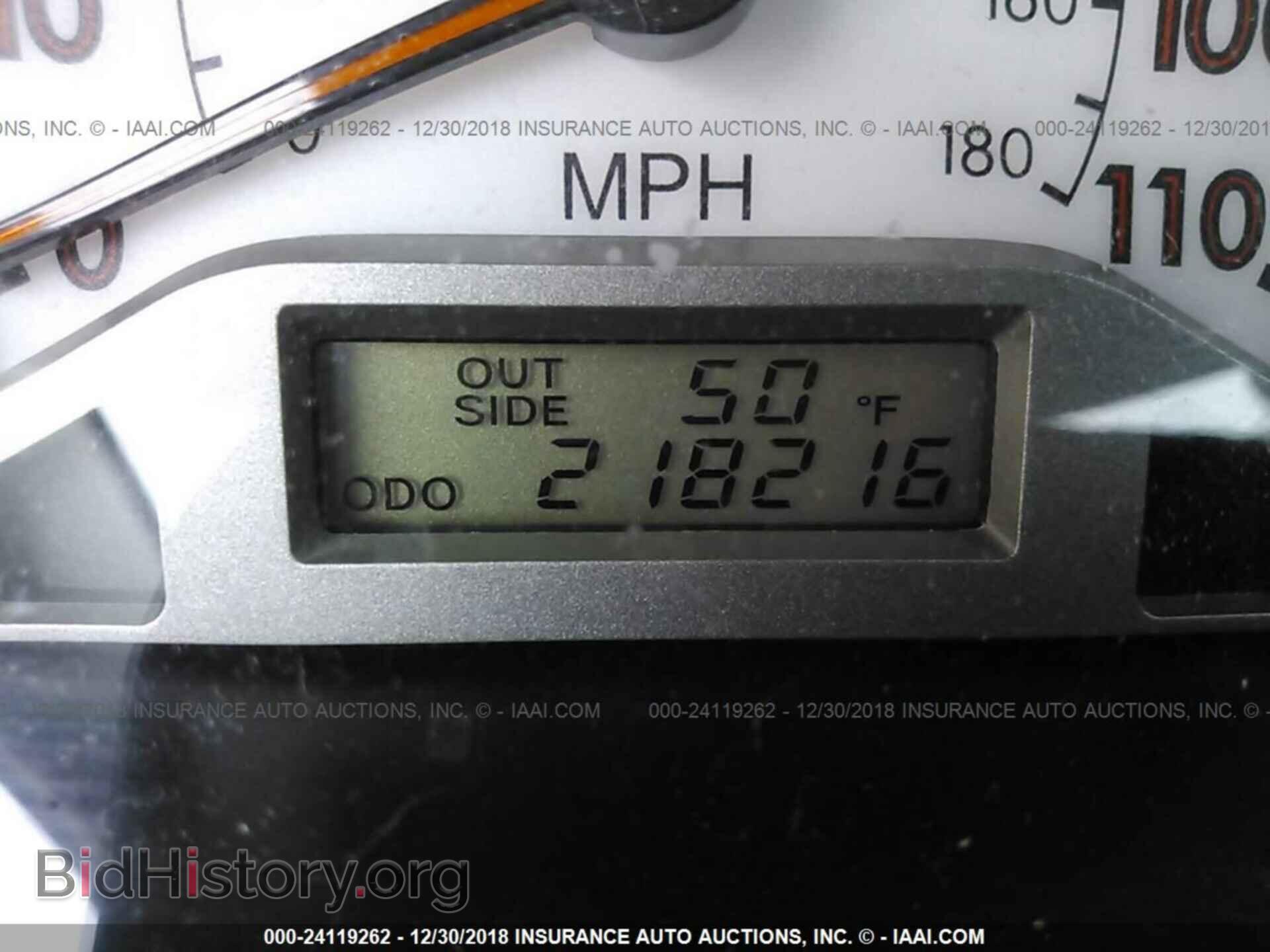 2017 SUBARU IMPREZA - VIN: 4S3GTAB64H3706086 - Фото 7