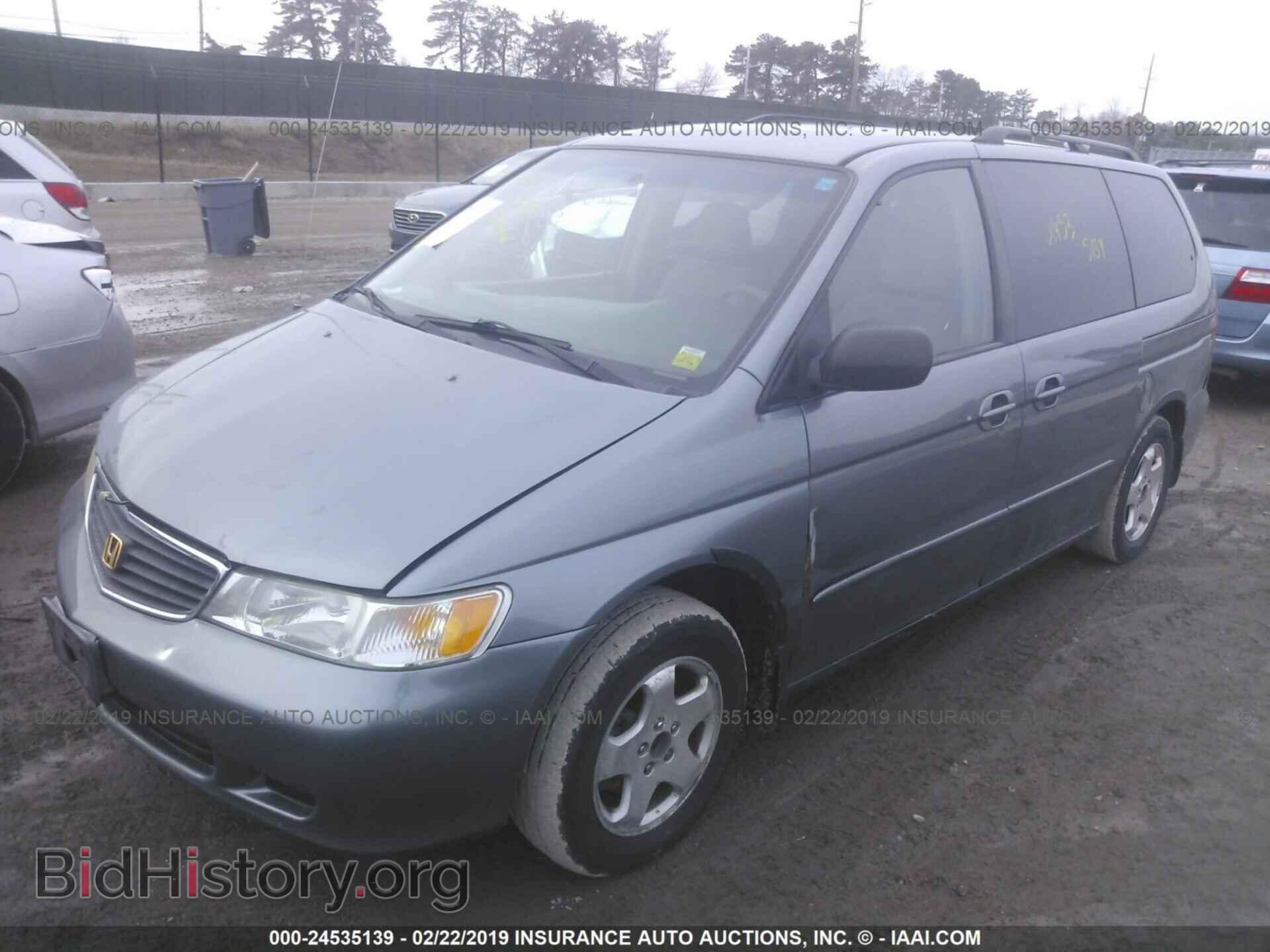 2005 SAAB 9-3 - VIN: YS3FB49S951038904 - Фото 2