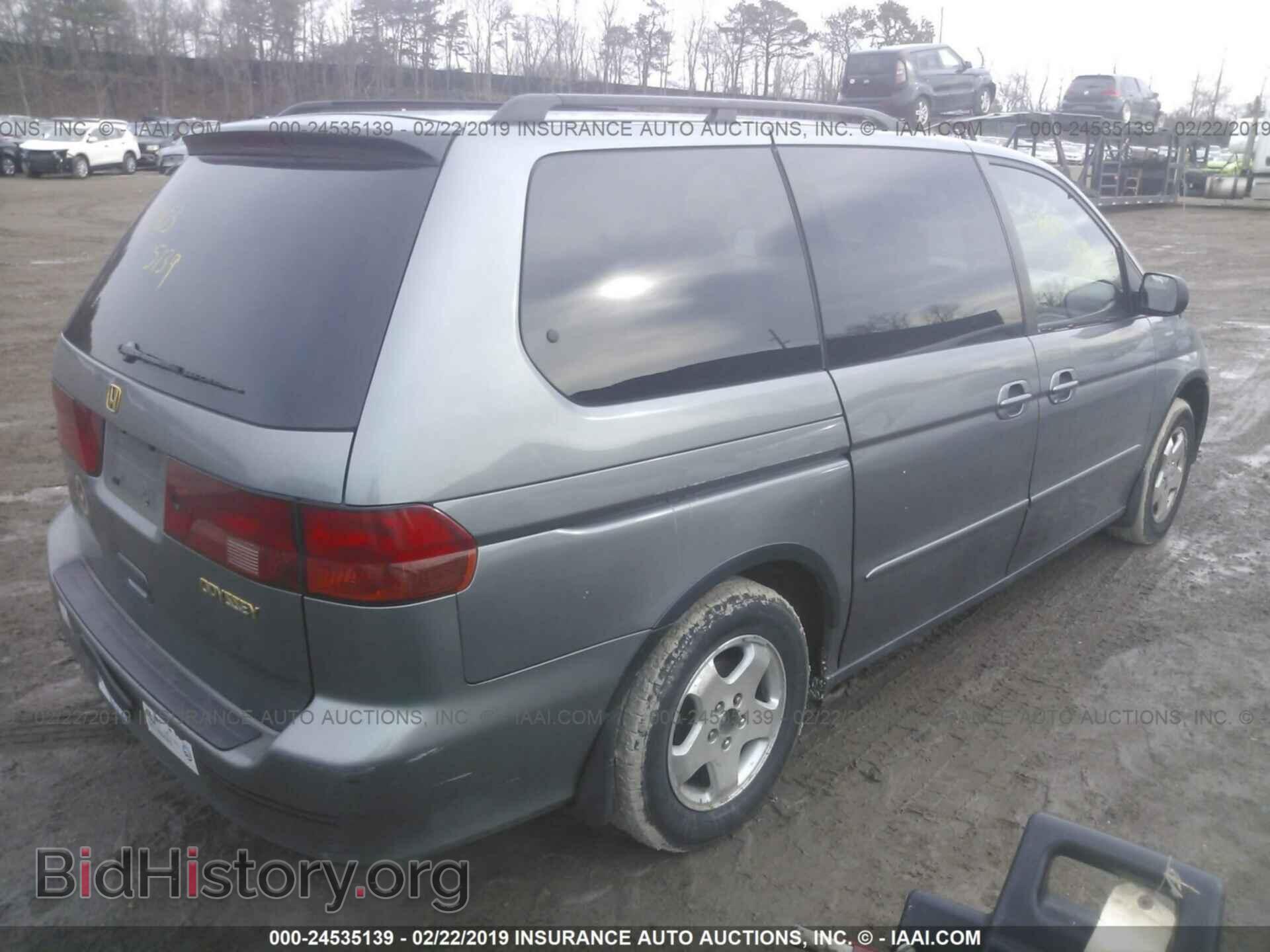 2005 SAAB 9-3 - VIN: YS3FB49S951038904 - Фото 4