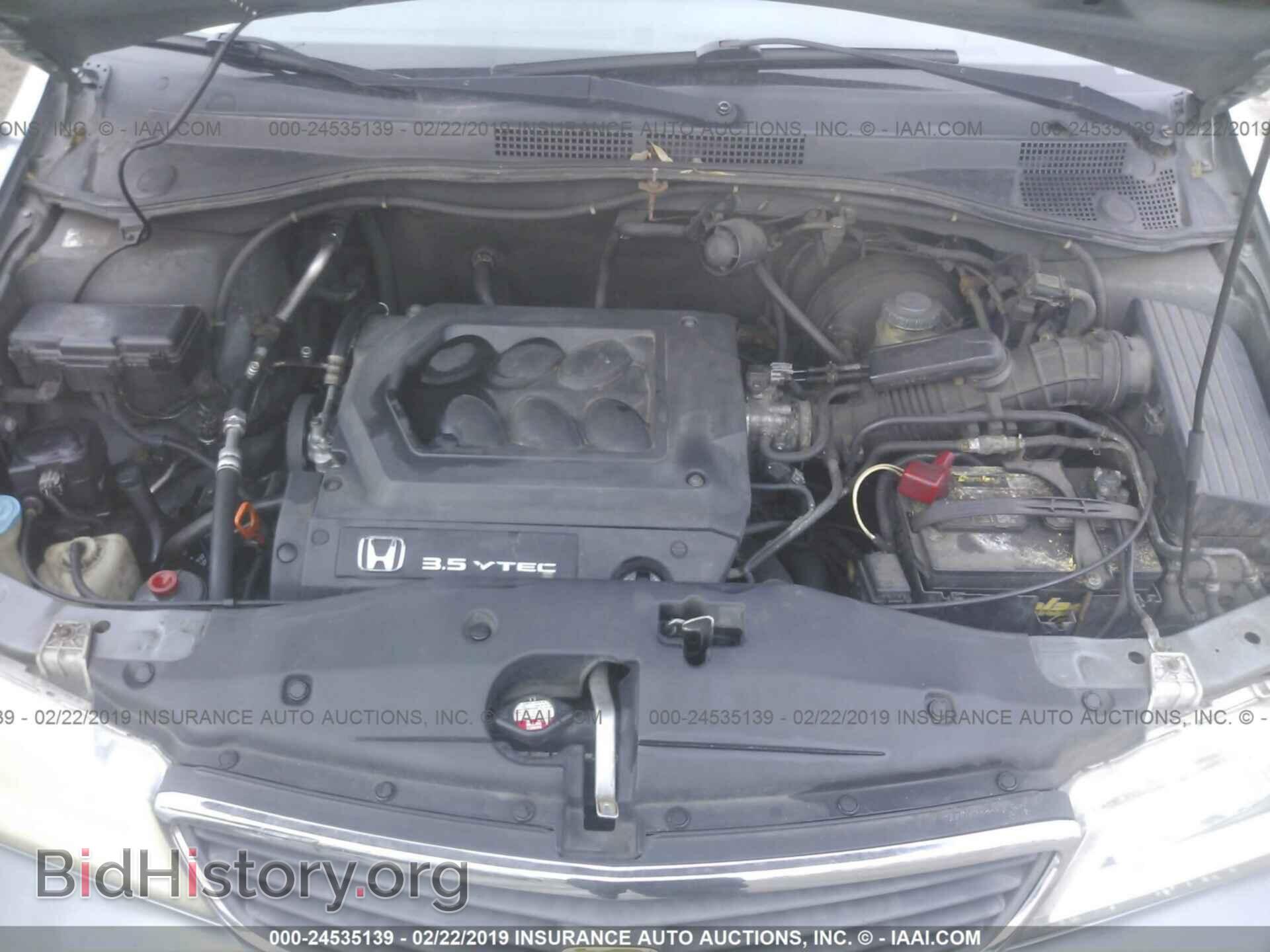 2005 SAAB 9-3 - VIN: YS3FB49S951038904 - Фото 10