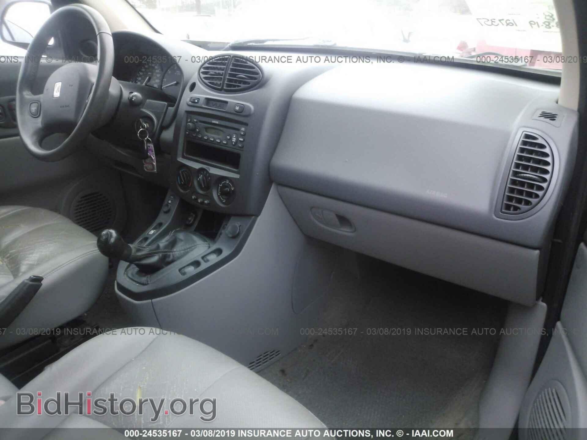 2003 SATURN VUE - VIN: 5GZCZ23D53S905080 - Photo 5