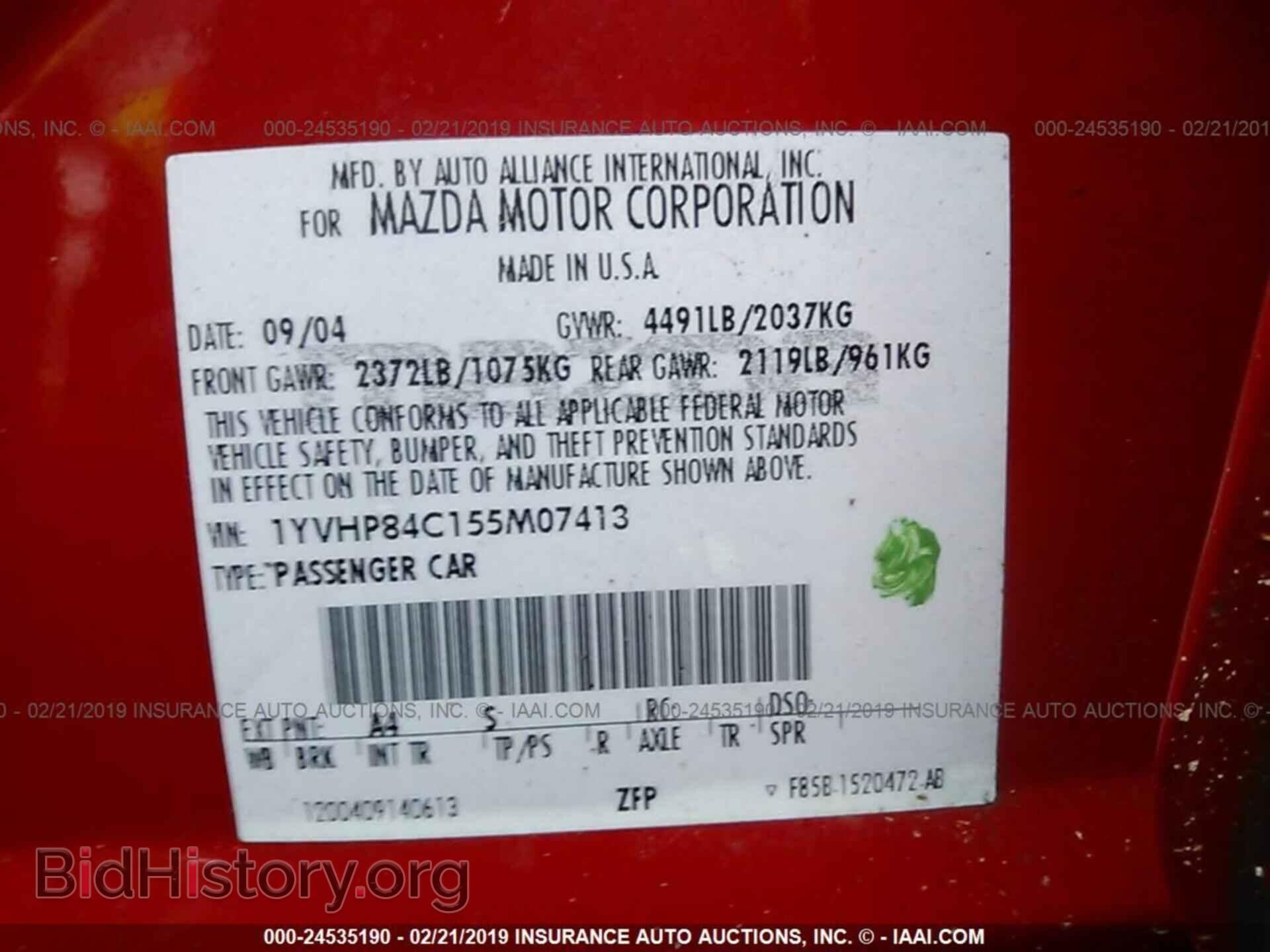 2005 MAZDA 6 - VIN: 1YVHP84C155M07413 - Фото 9