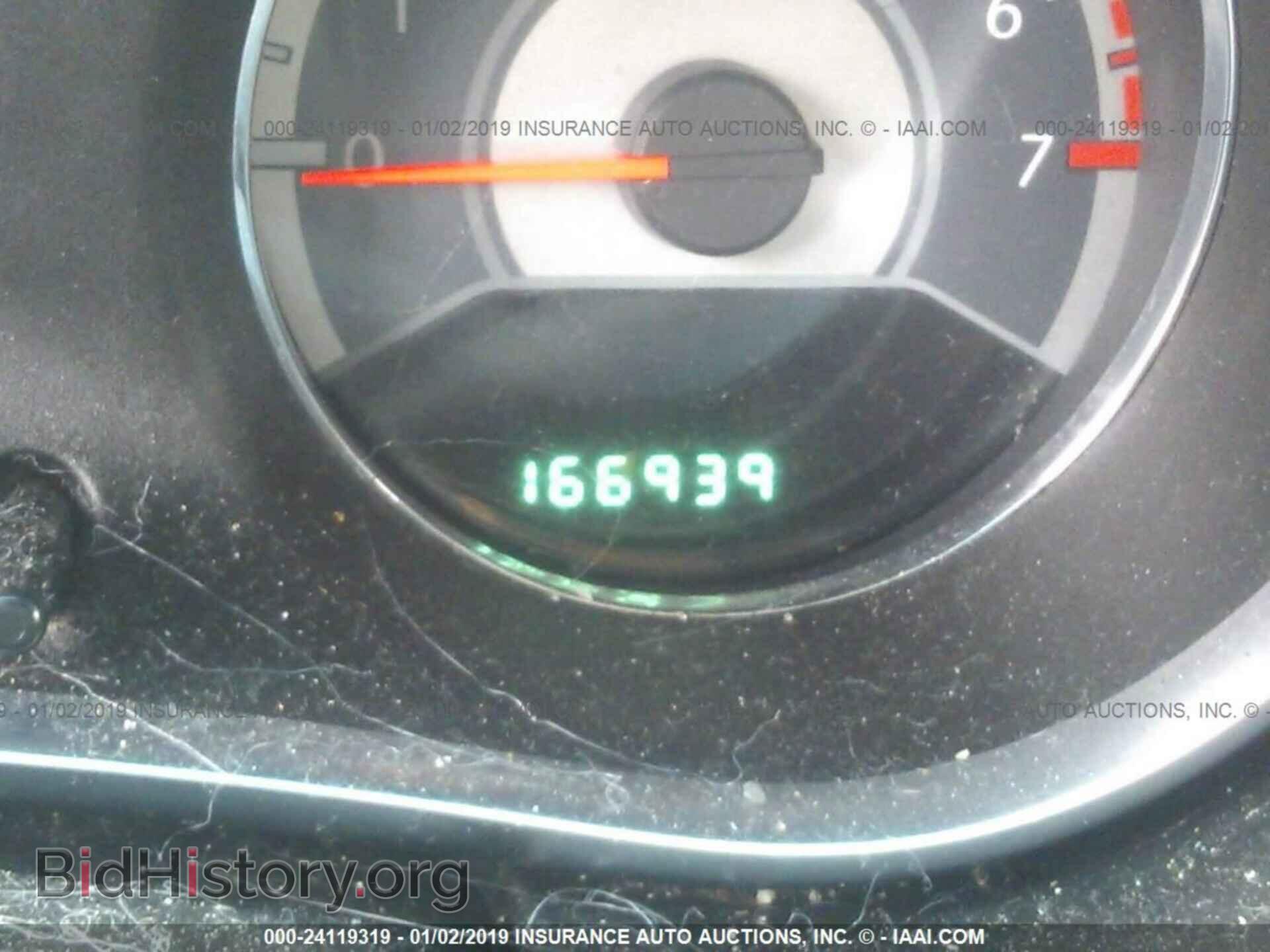 2011 CHRYSLER 200 - VIN: 1C3BC4FB2BN566834 - Photo 7