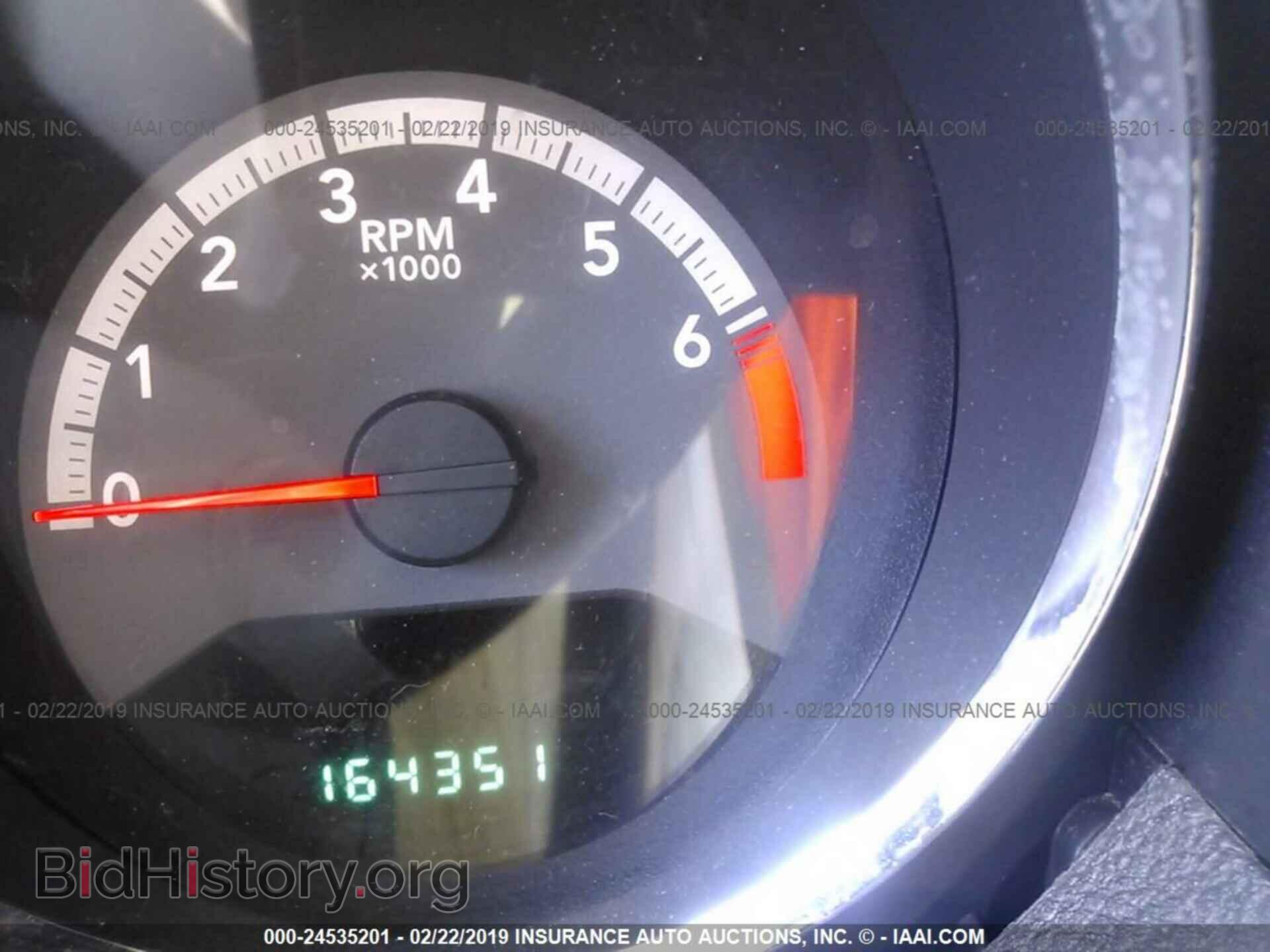 2011 DODGE CALIBER - VIN: 1B3CB3HA7BD117917 - Фото 7