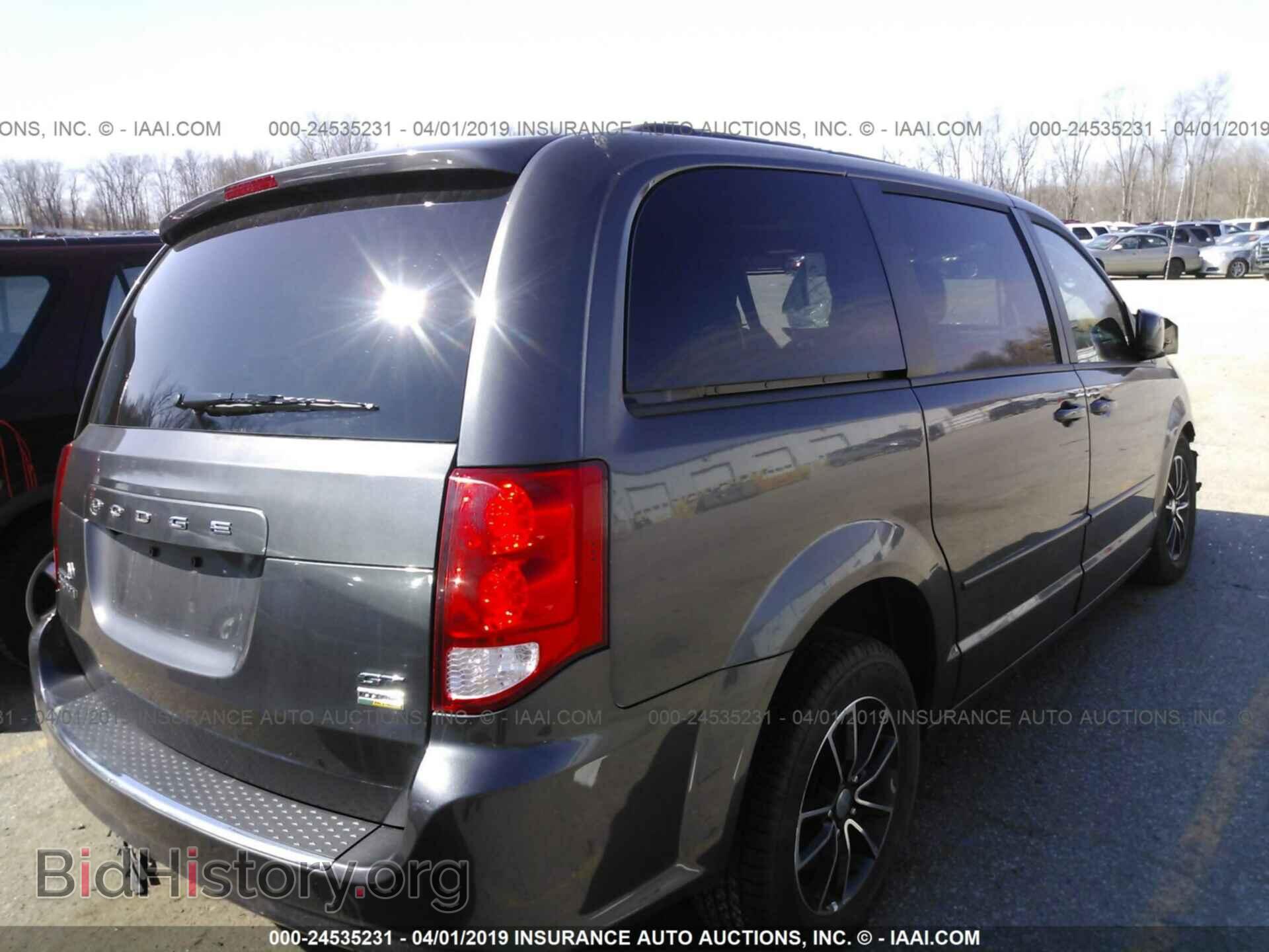 2017 DODGE GRAND CARAVAN - VIN: 2C4RDGEG5HR714041 - Фото 4