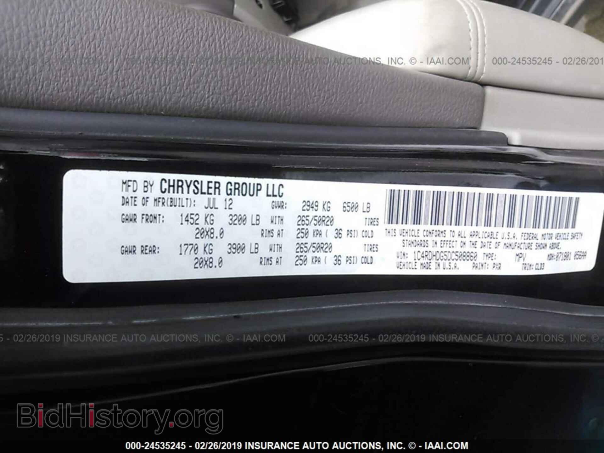 2013 DODGE DURANGO - VIN: 1C4RDHDG5DC508860 - Фото 9
