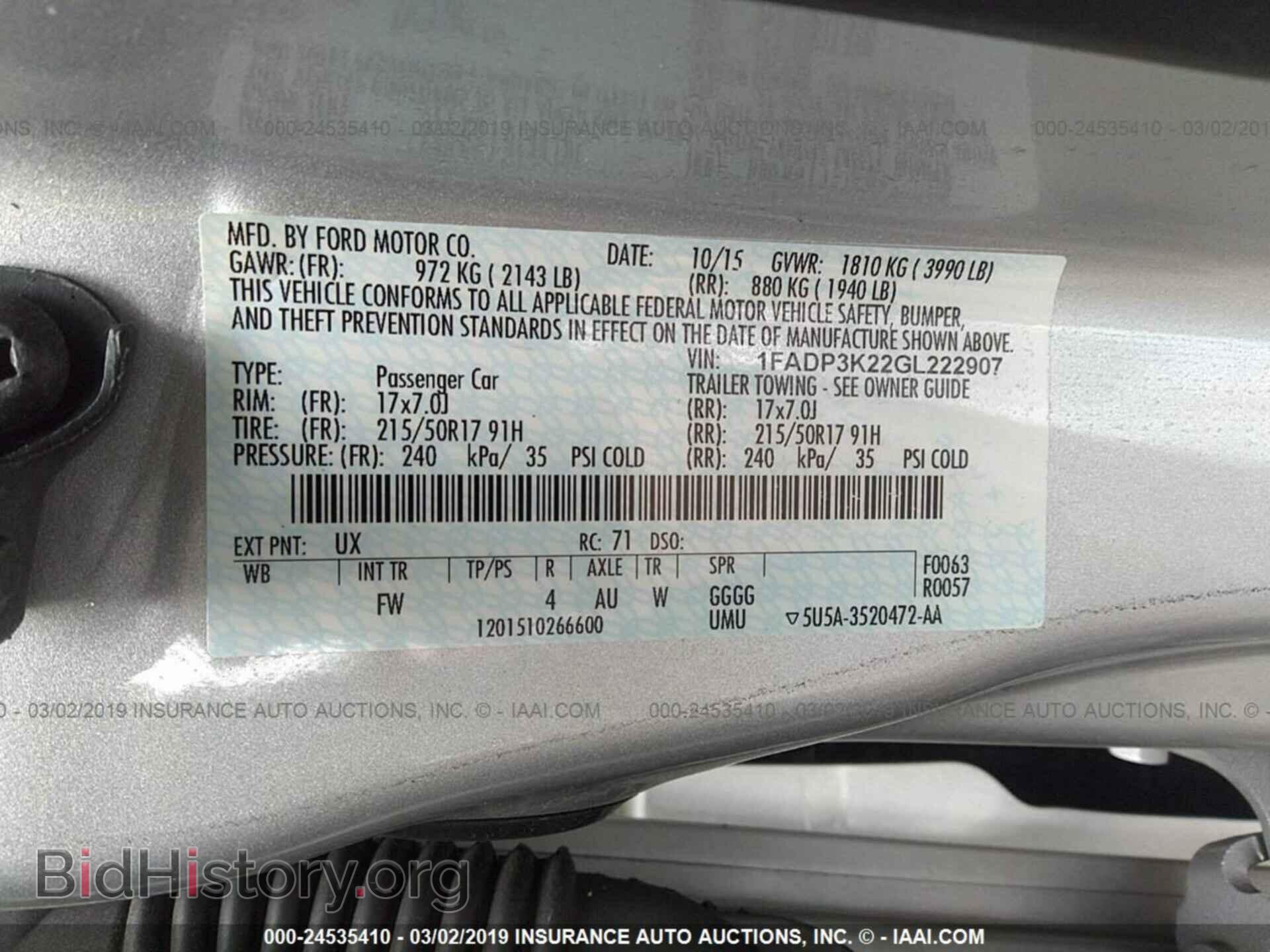 2016 FORD FOCUS - VIN: 1FADP3K22GL222907 - Photo 9