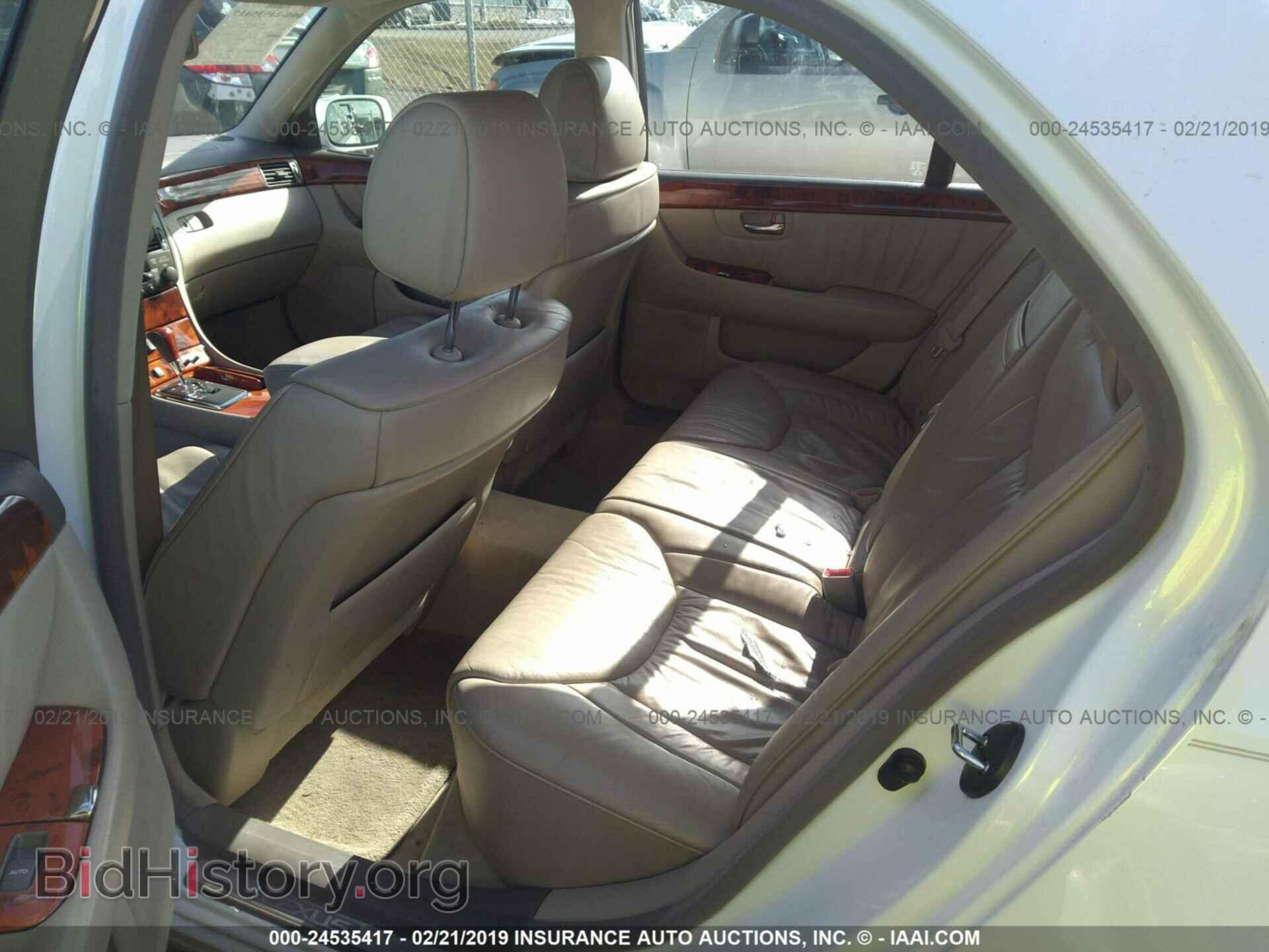 2001 LEXUS LS - VIN: JTHBN30F310026544 - Photo 8