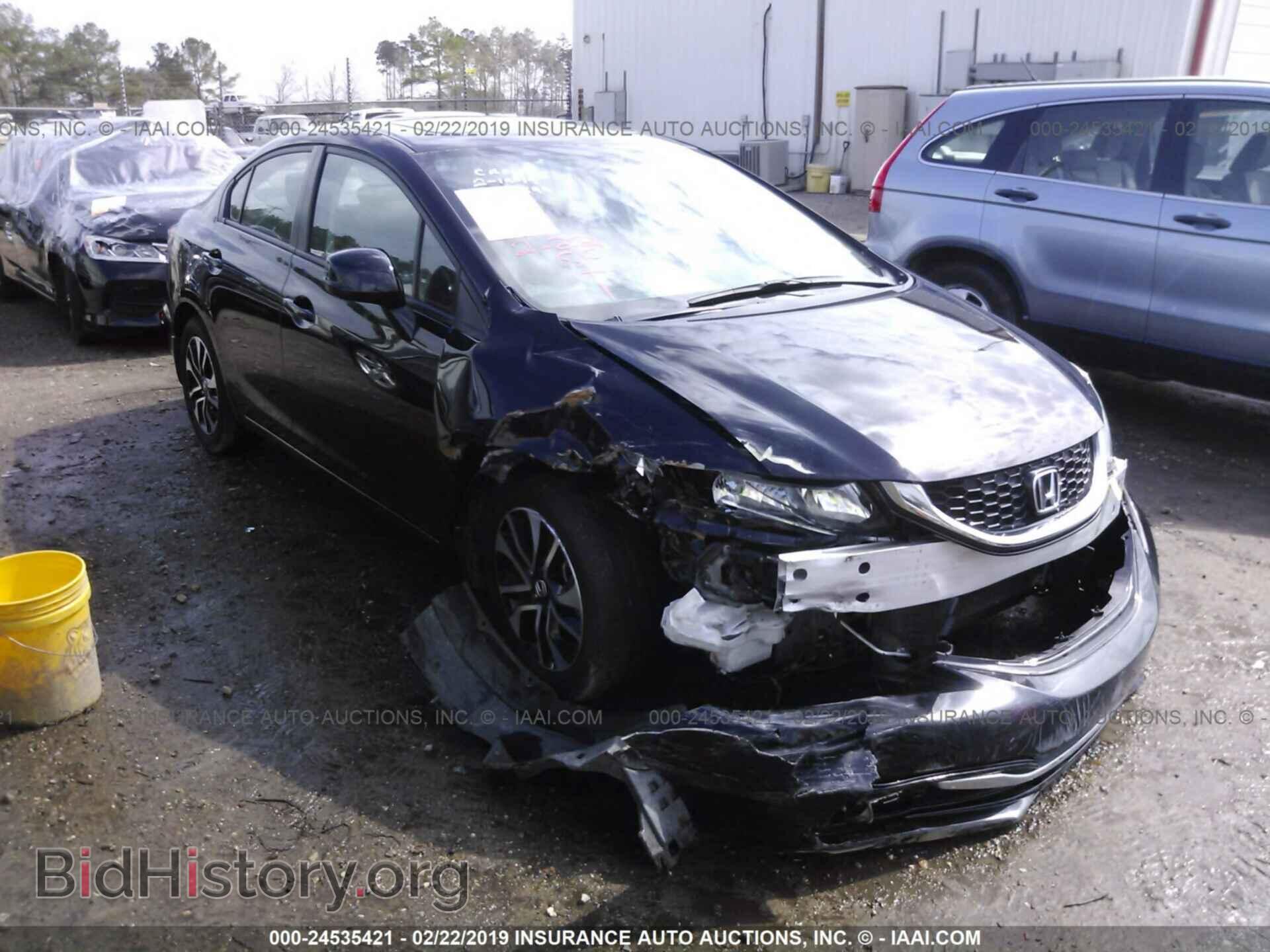 Фотография 19XFB2F92DE070599 - HONDA CIVIC 2013