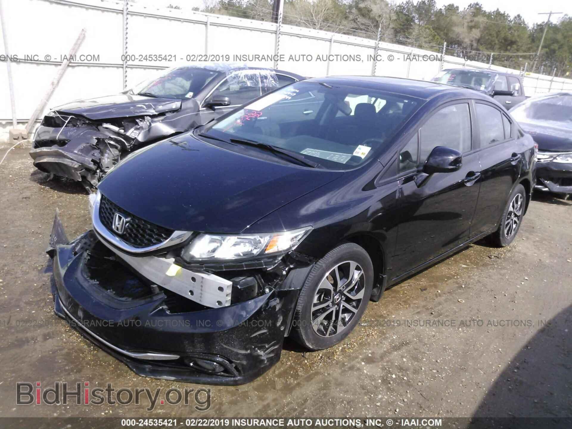 2013 HONDA CIVIC - VIN: 19XFB2F92DE070599 - Фото 2