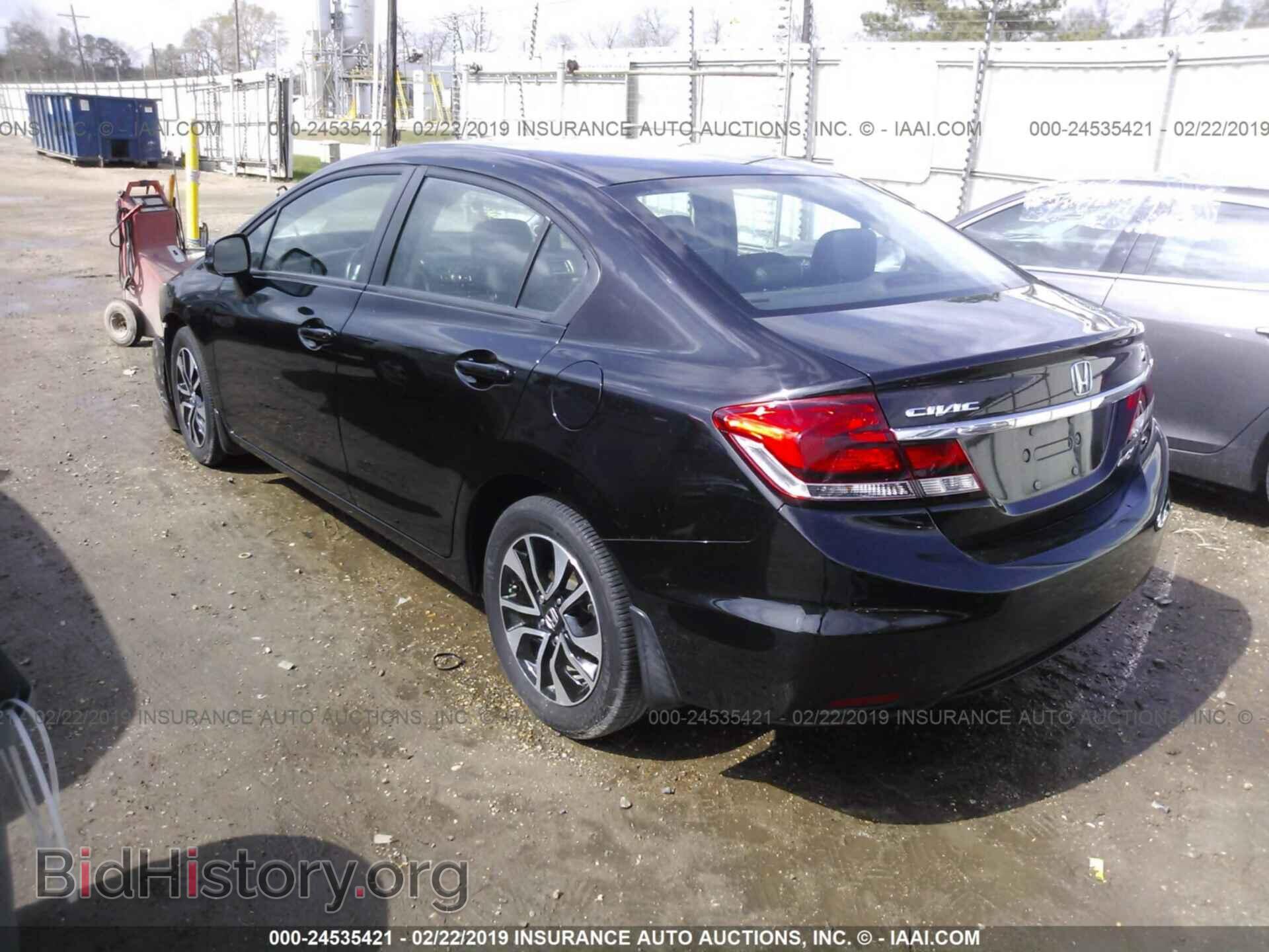 2013 HONDA CIVIC - VIN: 19XFB2F92DE070599 - Фото 3