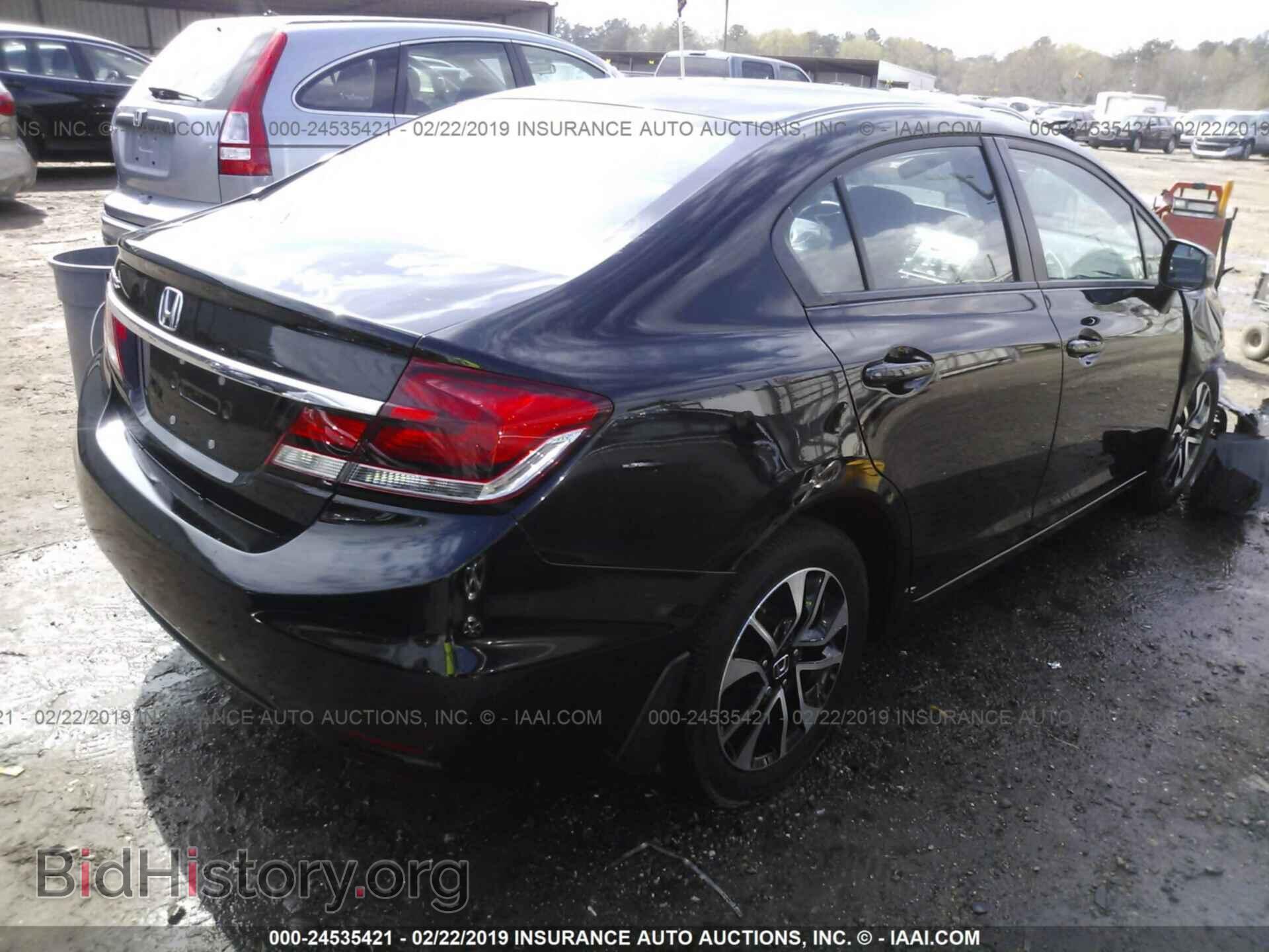 2013 HONDA CIVIC - VIN: 19XFB2F92DE070599 - Фото 4