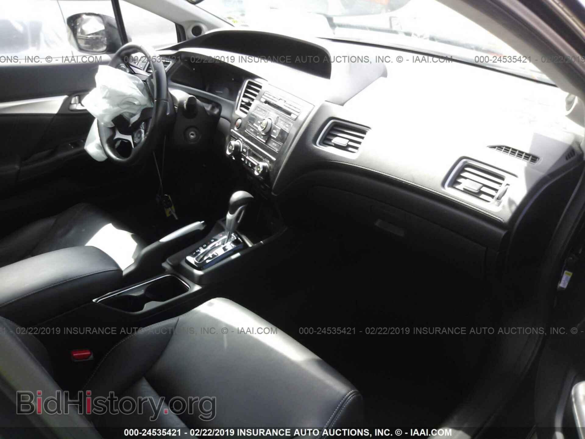 2013 HONDA CIVIC - VIN: 19XFB2F92DE070599 - Фото 5