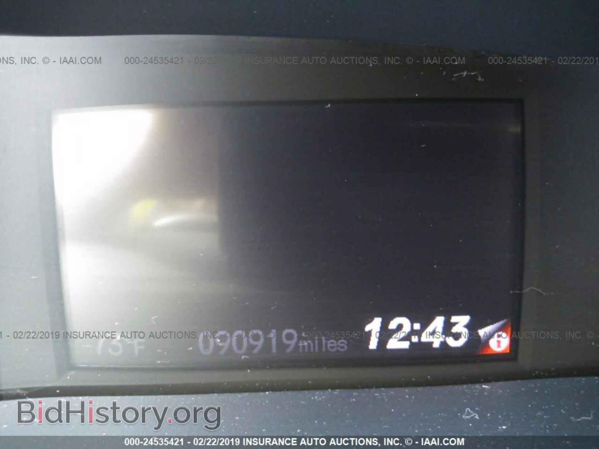 2013 HONDA CIVIC - VIN: 19XFB2F92DE070599 - Фото 7