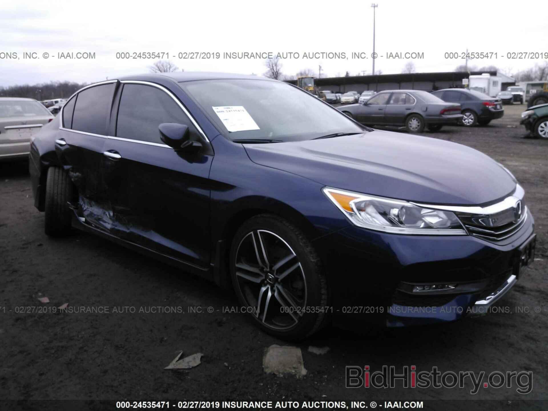 Photo 1HGCR2F53HA033356 - HONDA ACCORD 2017