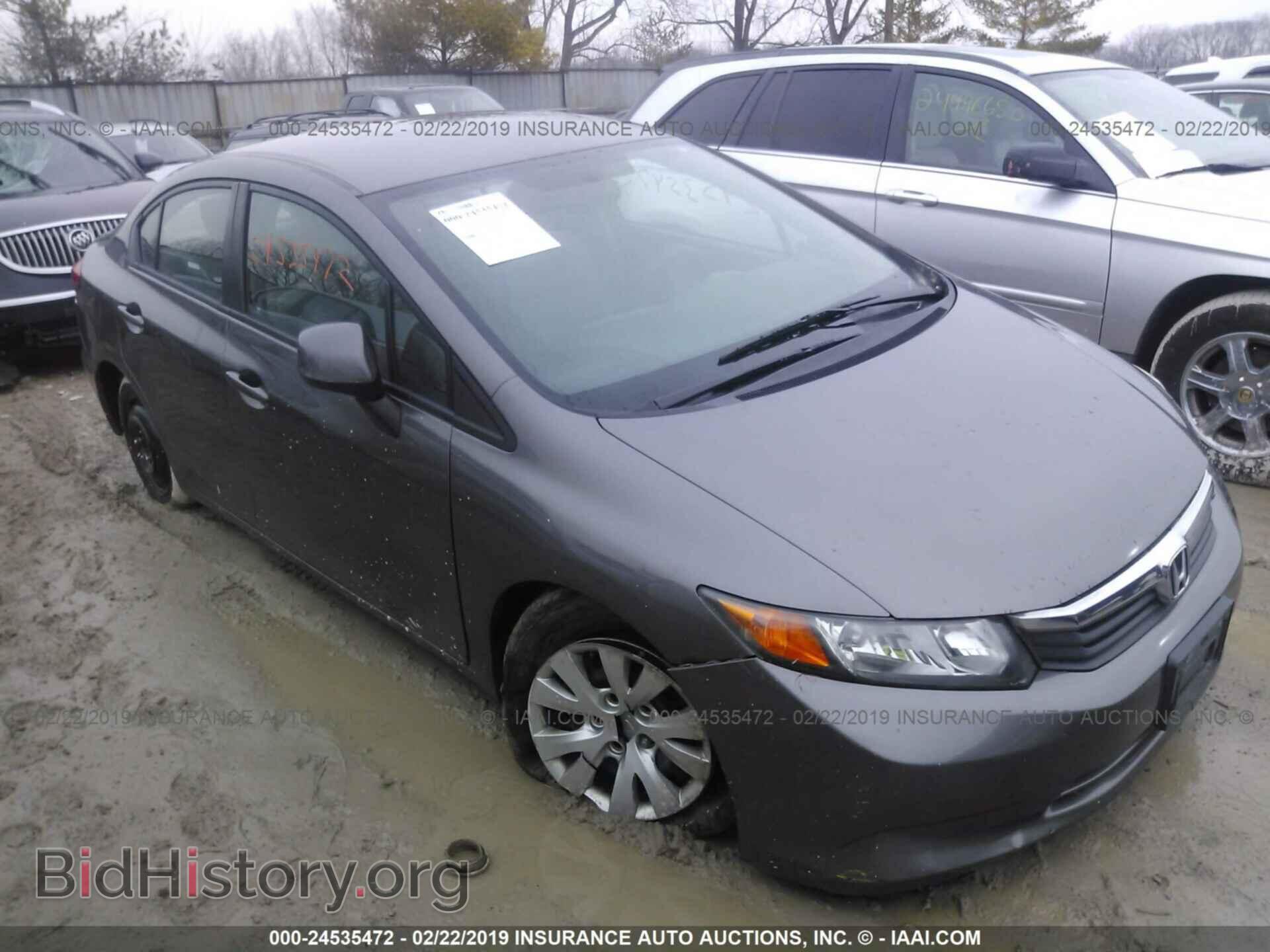Фотография 19XFB2F55CE094732 - HONDA CIVIC 2012