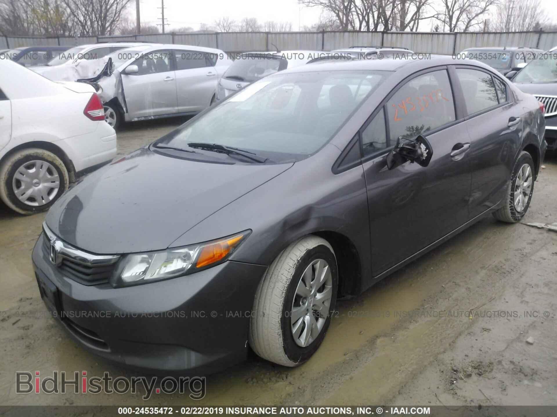 2012 HONDA CIVIC - VIN: 19XFB2F55CE094732 - Фото 2