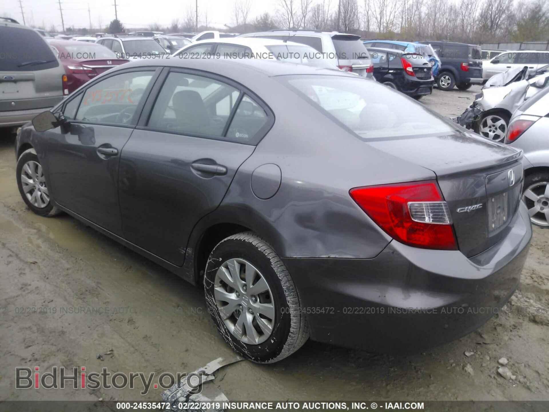 2012 HONDA CIVIC - VIN: 19XFB2F55CE094732 - Фото 3