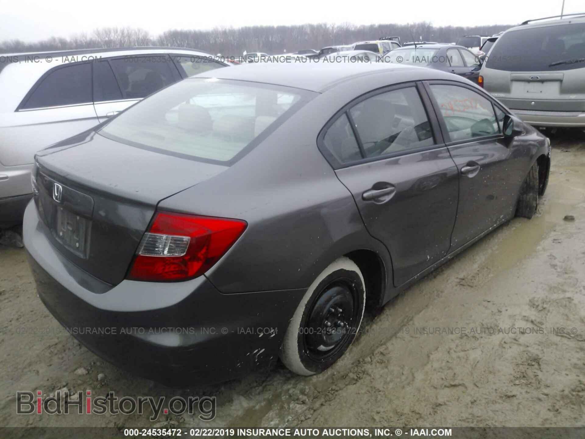 2012 HONDA CIVIC - VIN: 19XFB2F55CE094732 - Фото 4