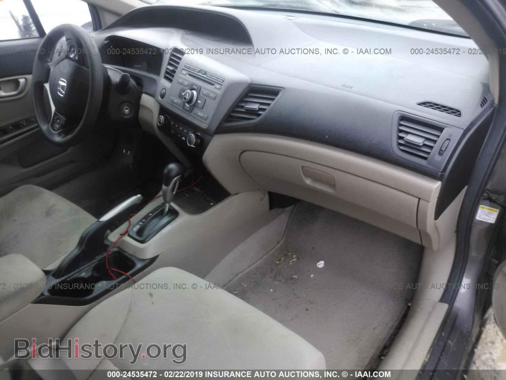 2012 HONDA CIVIC - VIN: 19XFB2F55CE094732 - Фото 5