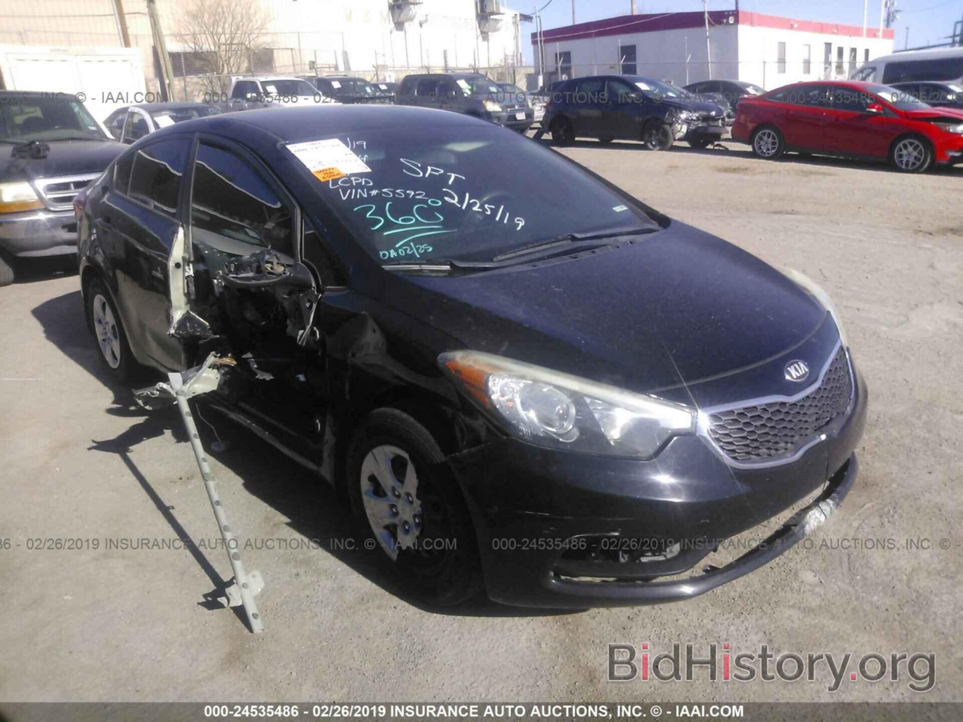 Photo KNAFK4A63E5065592 - KIA FORTE 2014