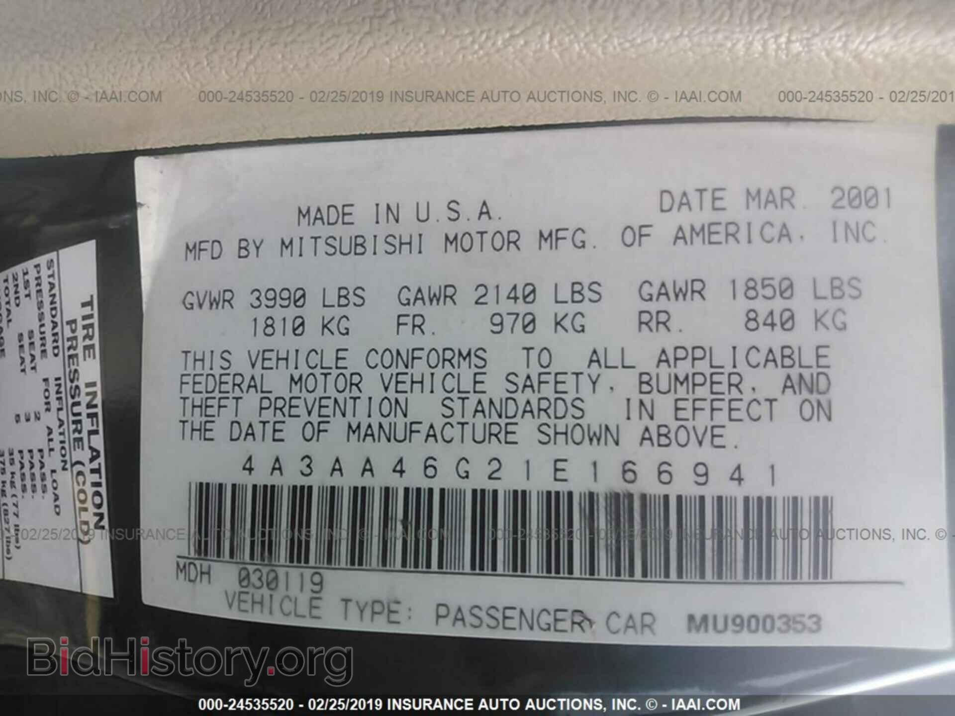 2001 MITSUBISHI GALANT - VIN: 4A3AA46G21E166941 - Фото 9