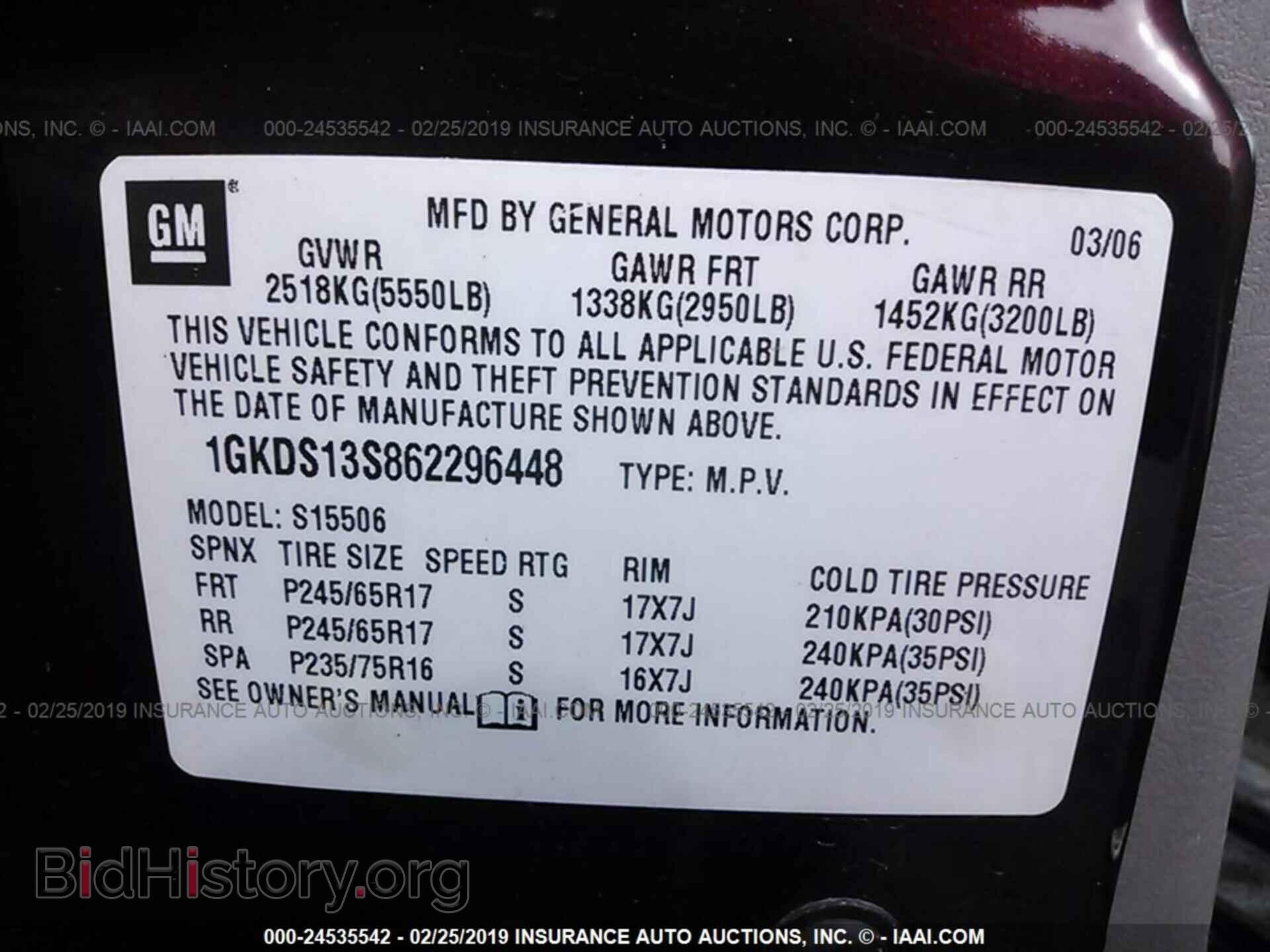2006 GMC ENVOY - VIN: 1GKDS13S862296448 - Фото 9