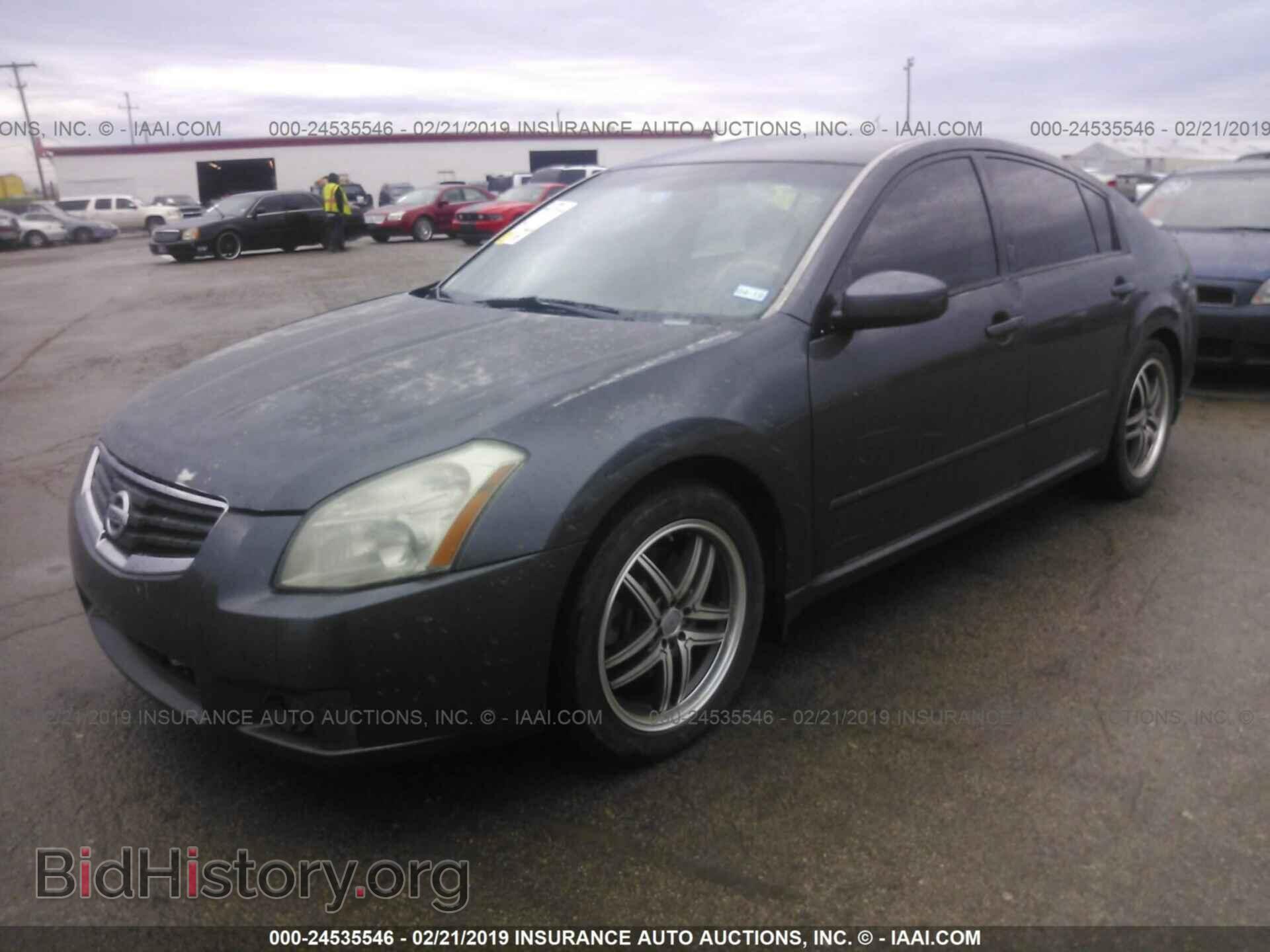 2008 NISSAN MAXIMA - VIN: 1N4BA41E28C801844 - Фото 2