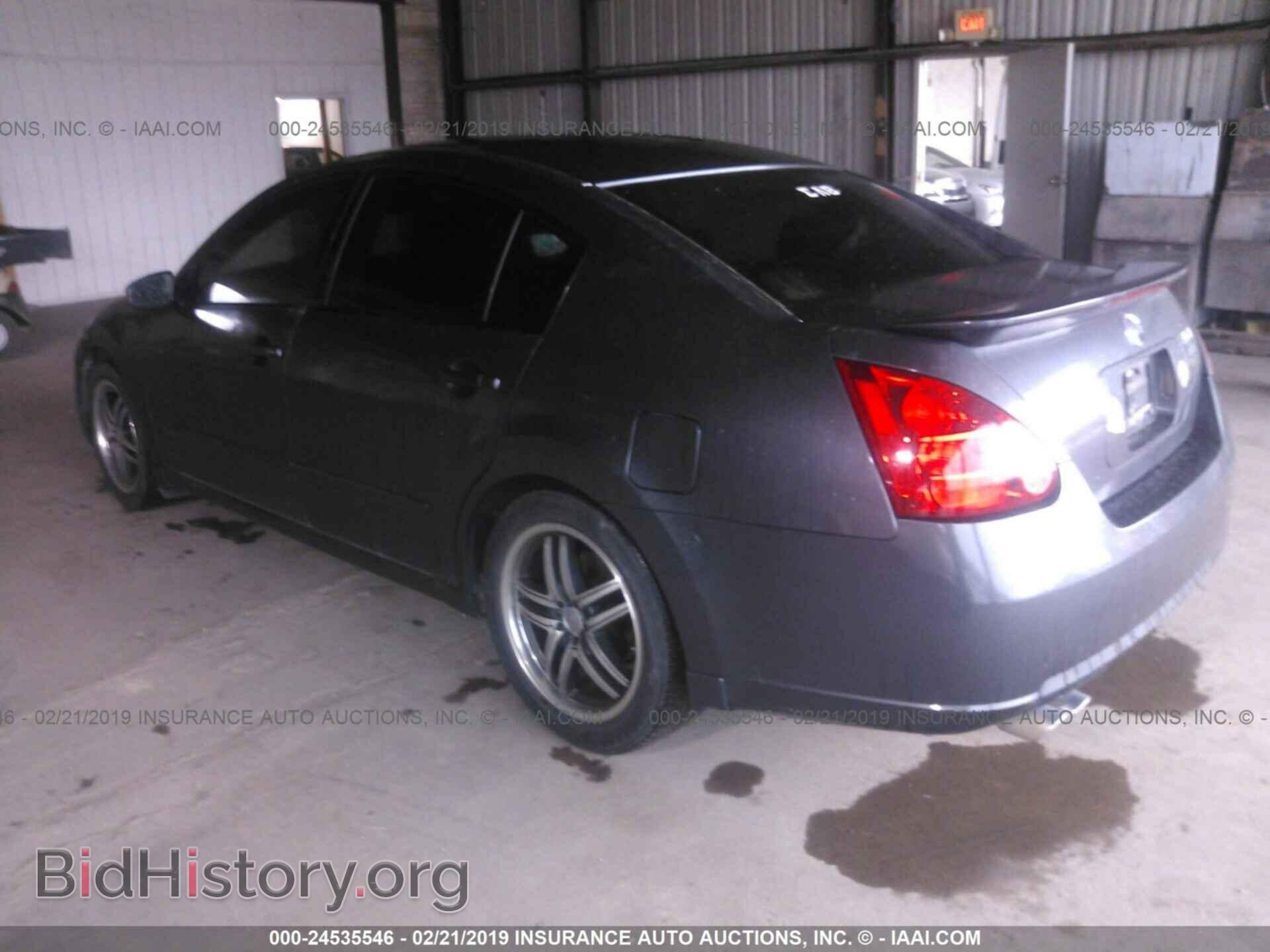 2008 NISSAN MAXIMA - VIN: 1N4BA41E28C801844 - Фото 3