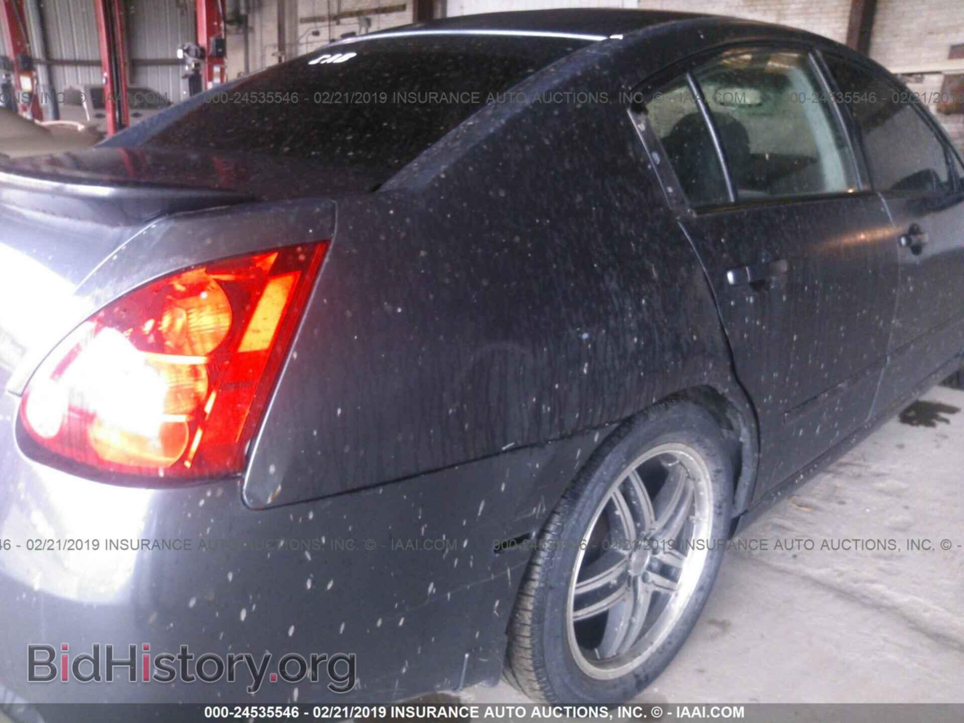 2008 NISSAN MAXIMA - VIN: 1N4BA41E28C801844 - Фото 6