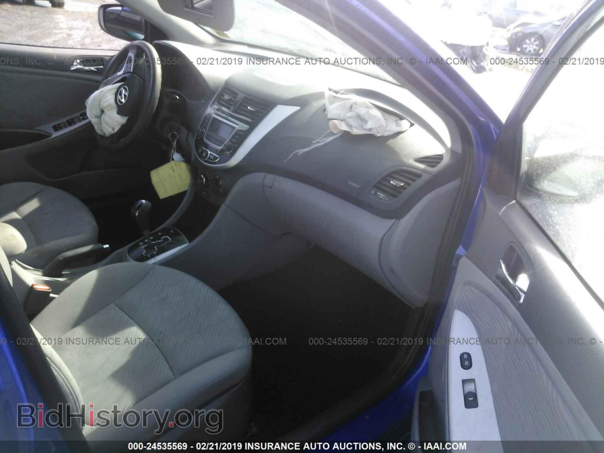 2014 HYUNDAI ACCENT - VIN: KMHCU4AE6EU761789 - Фото 5