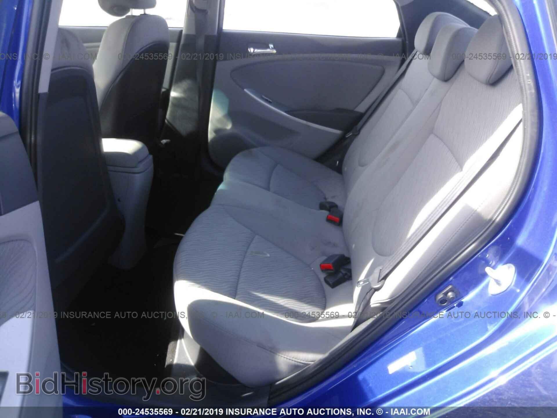 2014 HYUNDAI ACCENT - VIN: KMHCU4AE6EU761789 - Фото 8