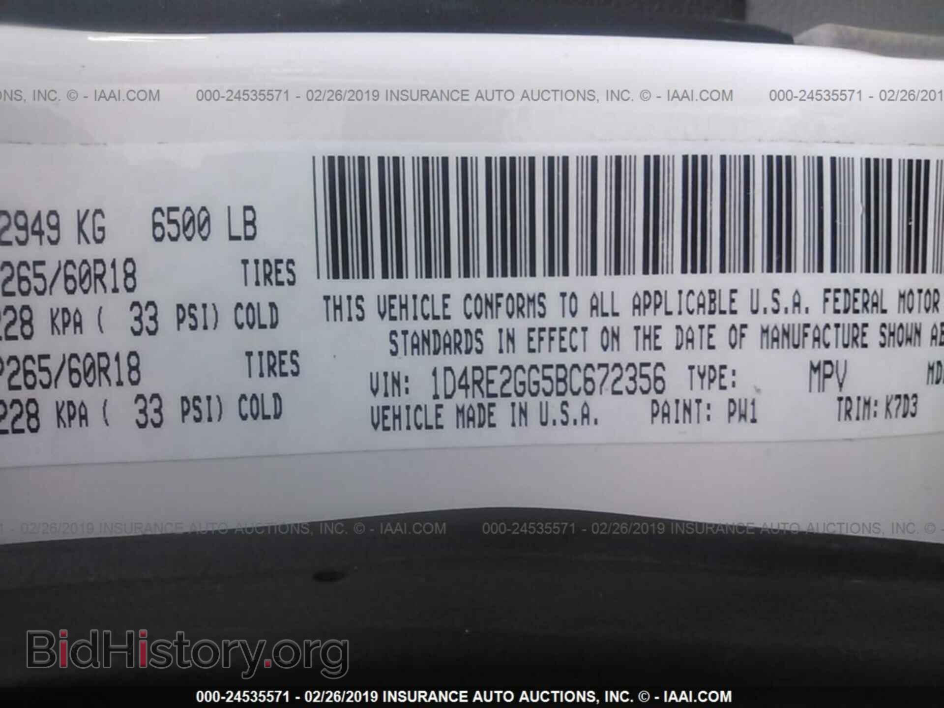 2011 DODGE DURANGO - VIN: 1D4RE2GG5BC672356 - Фото 9