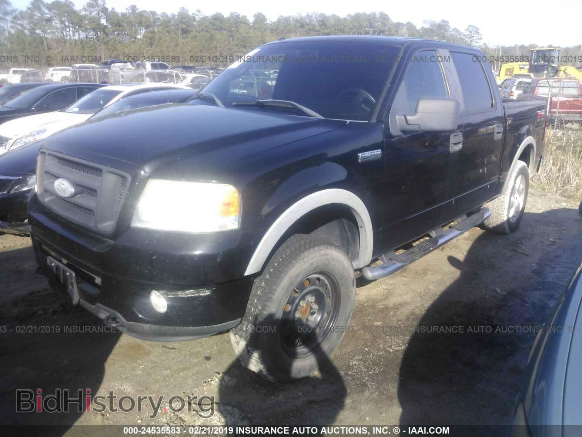 2007 FORD F150 - VIN: 1FTPW14V67FA11391 - Фото 2