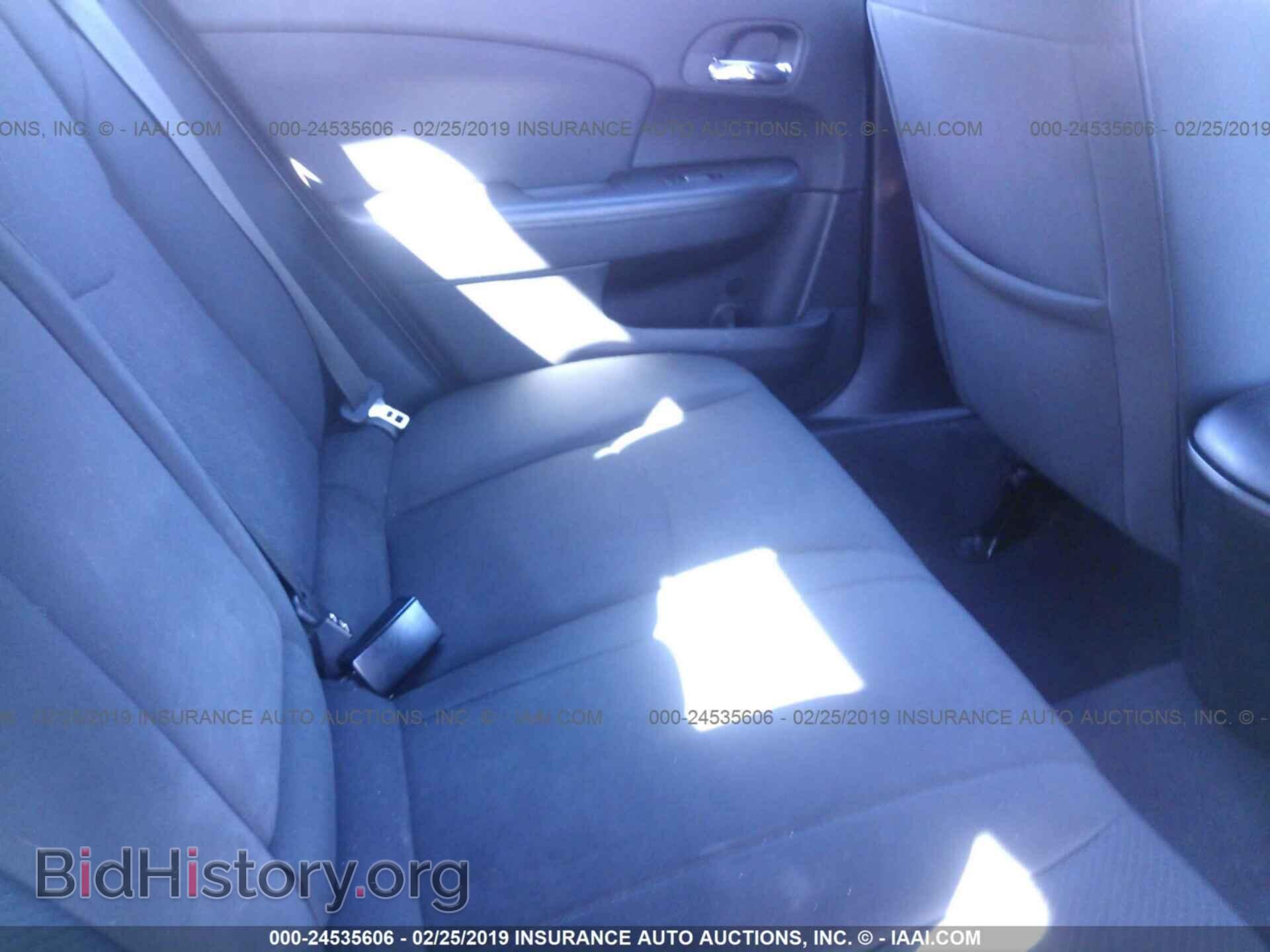 2012 CHRYSLER 200 - VIN: 1C3CCBBG9CN139484 - Фото 8