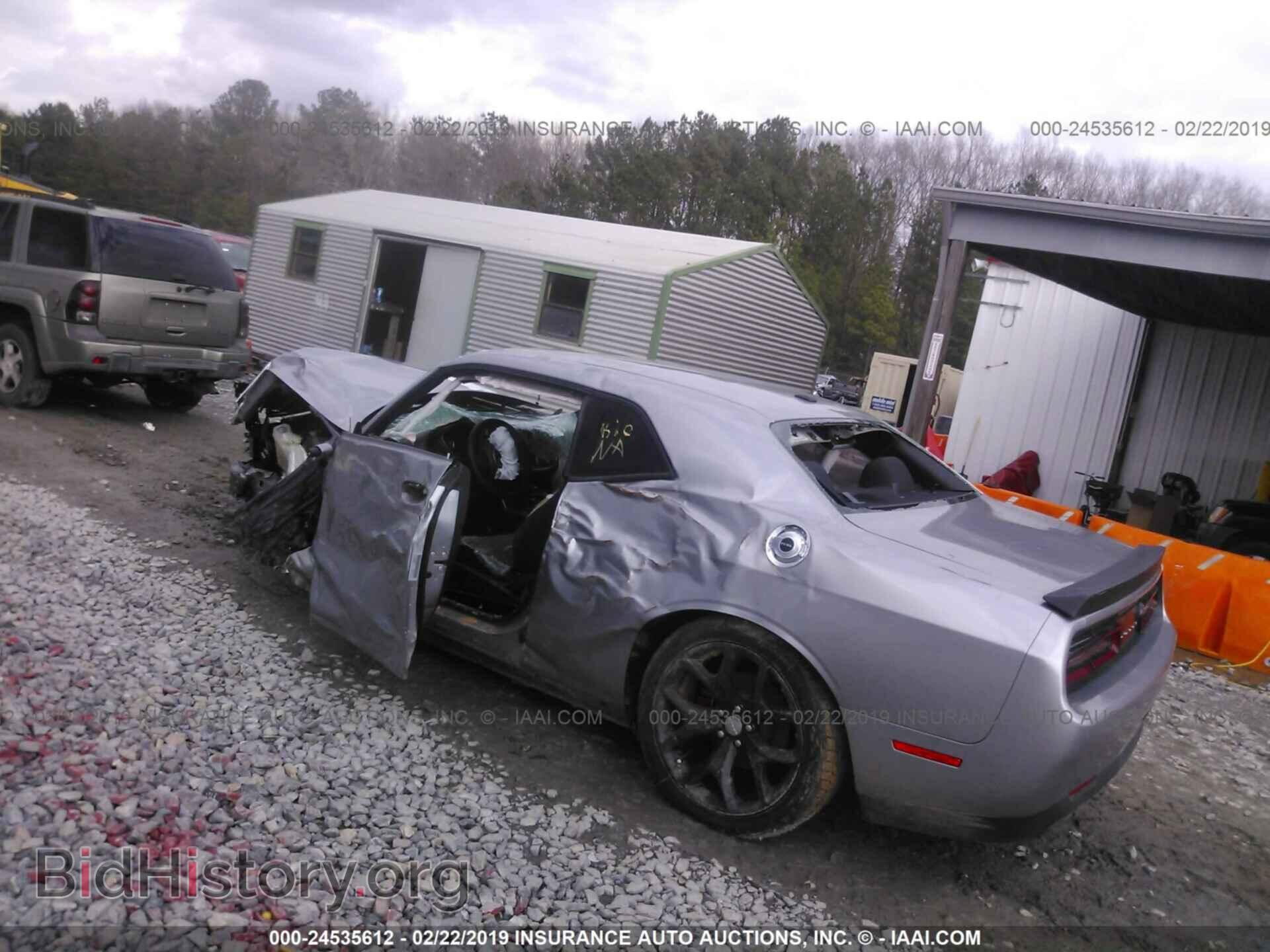 2017 DODGE CHALLENGER - VIN: 2C3CDZAG5HH578026 - Photo 3