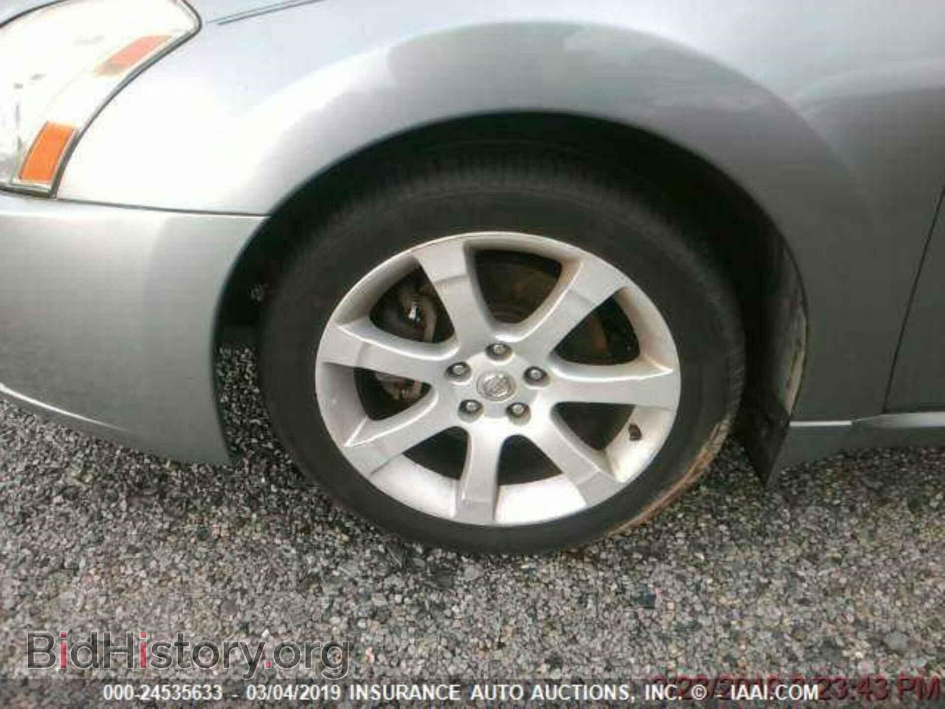 2007 NISSAN MAXIMA - VIN: 1N4BA41E27C845261 - Фото 3