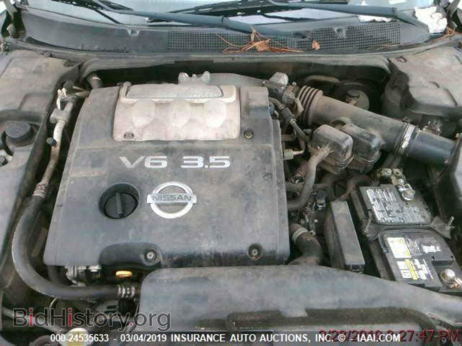 2007 NISSAN MAXIMA - VIN: 1N4BA41E27C845261 - Фото 10