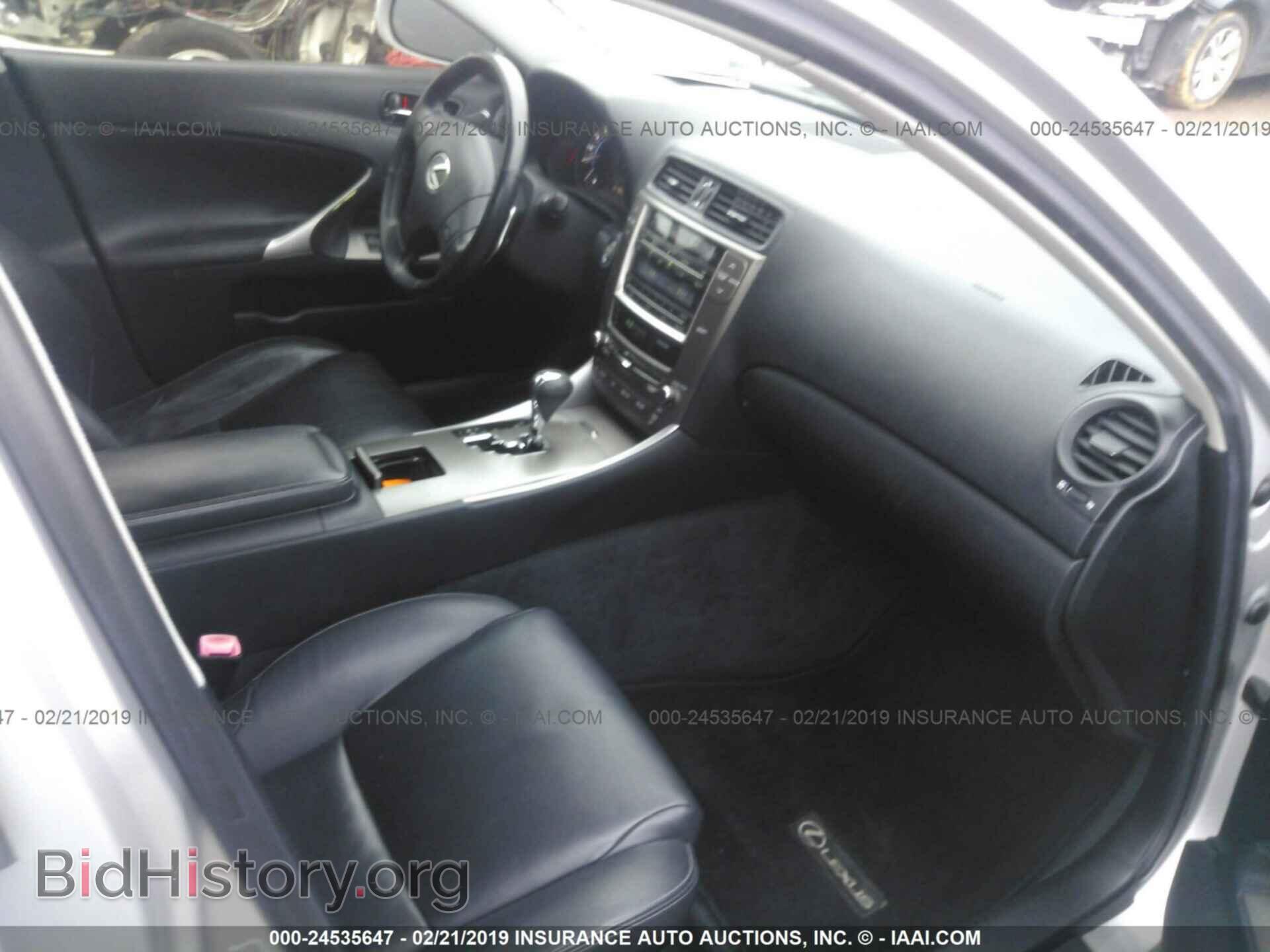 2009 LEXUS IS - VIN: JTHBK262895096191 - Photo 5